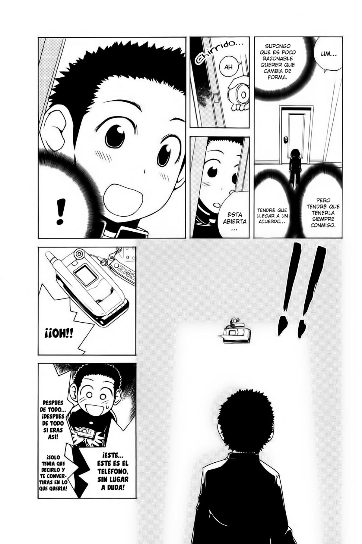090 - Eko to Issho Debería escoger un buen diseño 第8页