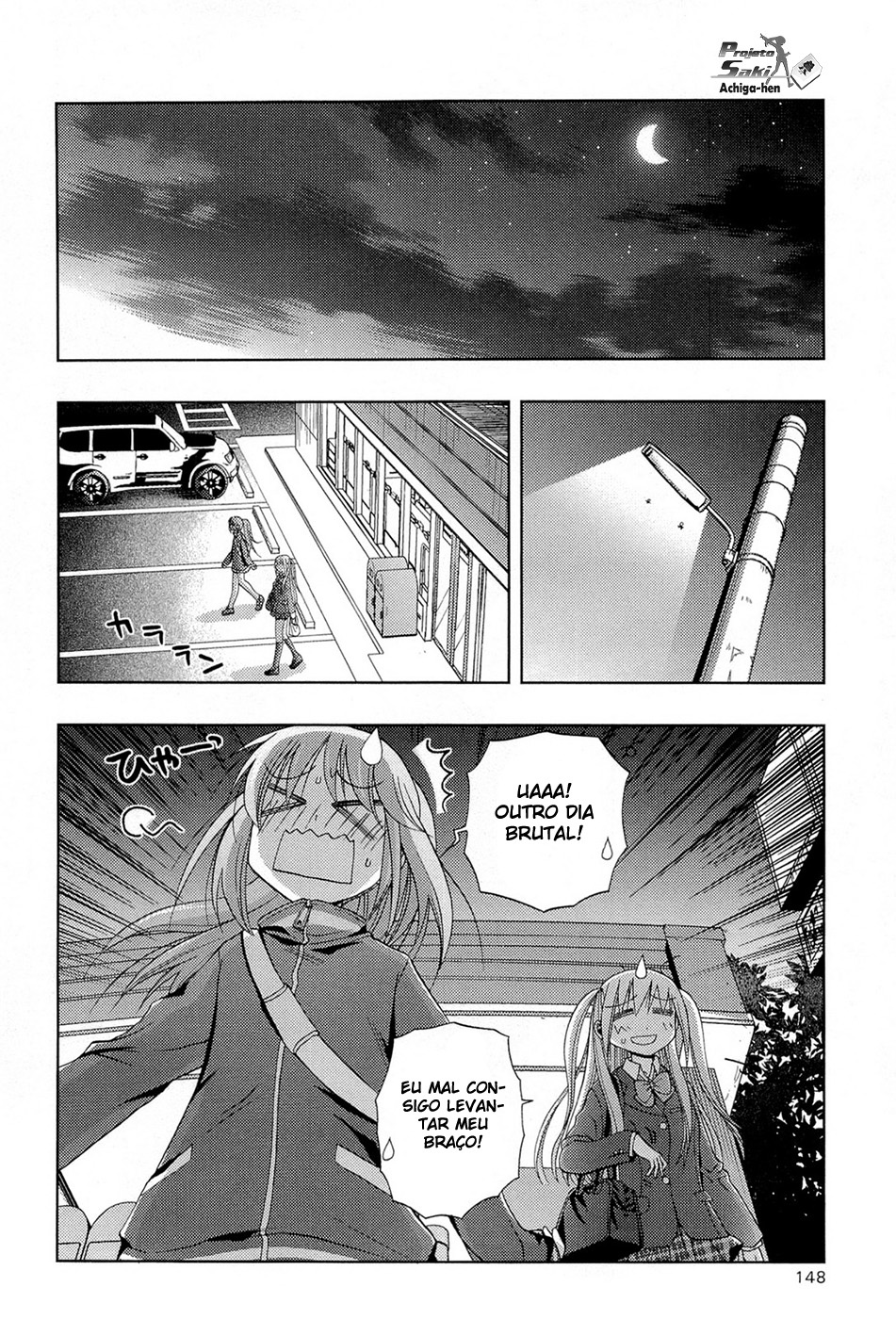 Saki: Achiga-hen - episode of side-A Contato 第11页