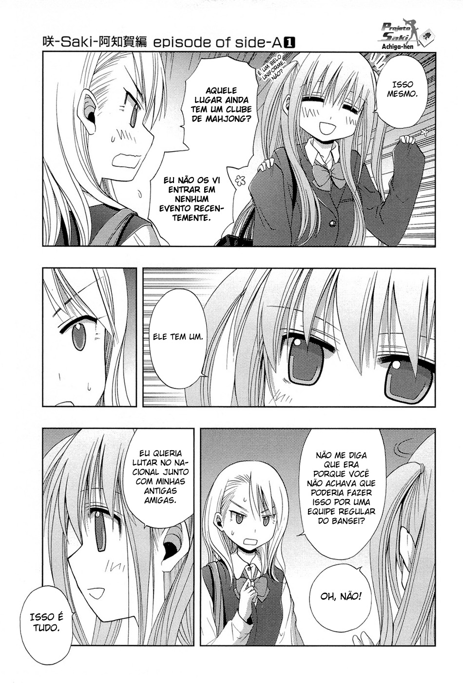 Saki: Achiga-hen - episode of side-A Contato 第14页