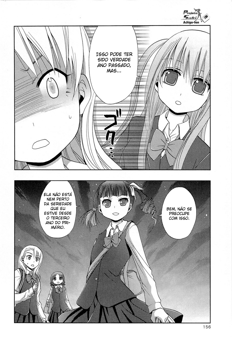 Saki: Achiga-hen - episode of side-A Contato 第19页