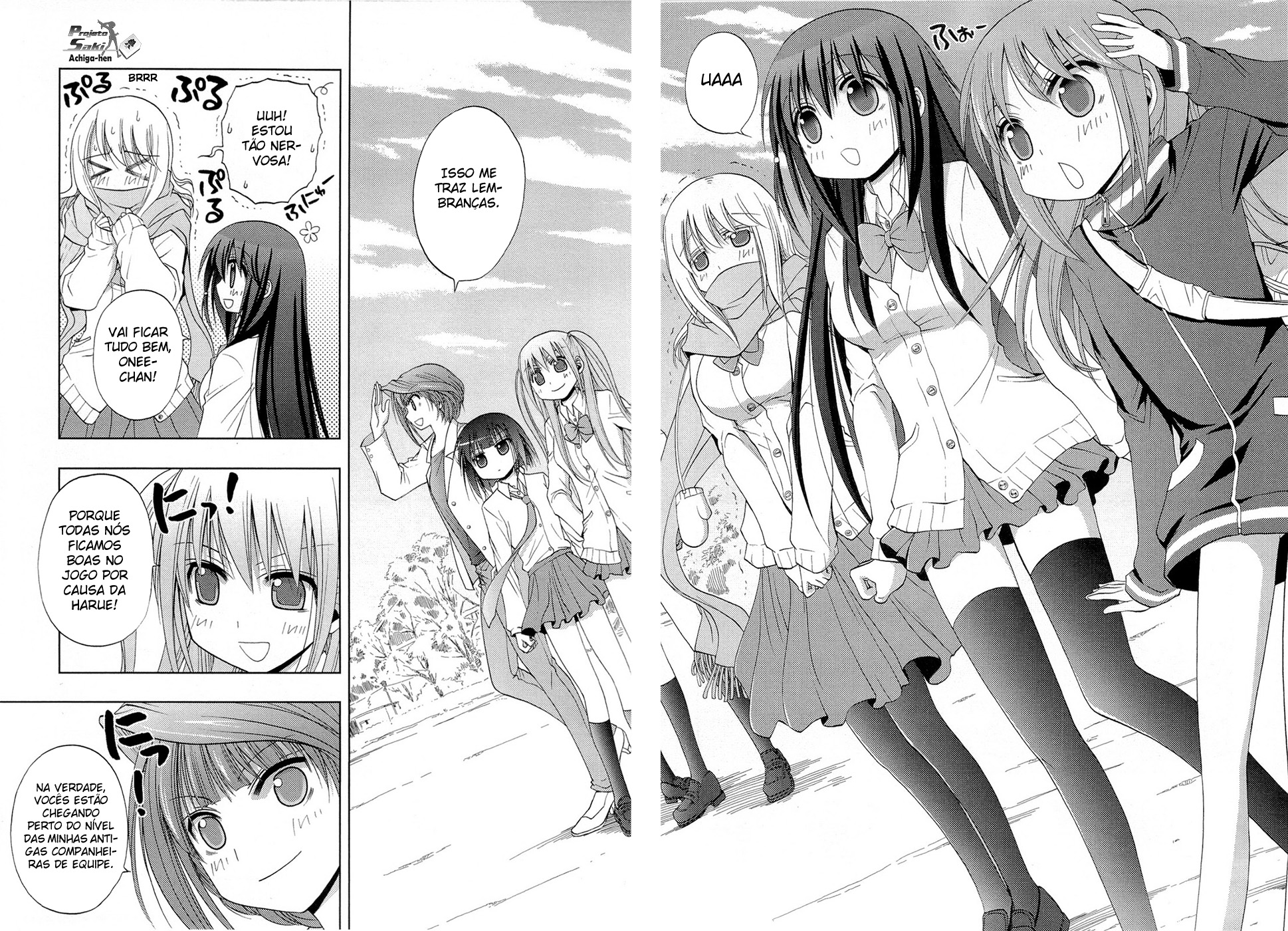 Saki: Achiga-hen - episode of side-A Contato 第21页