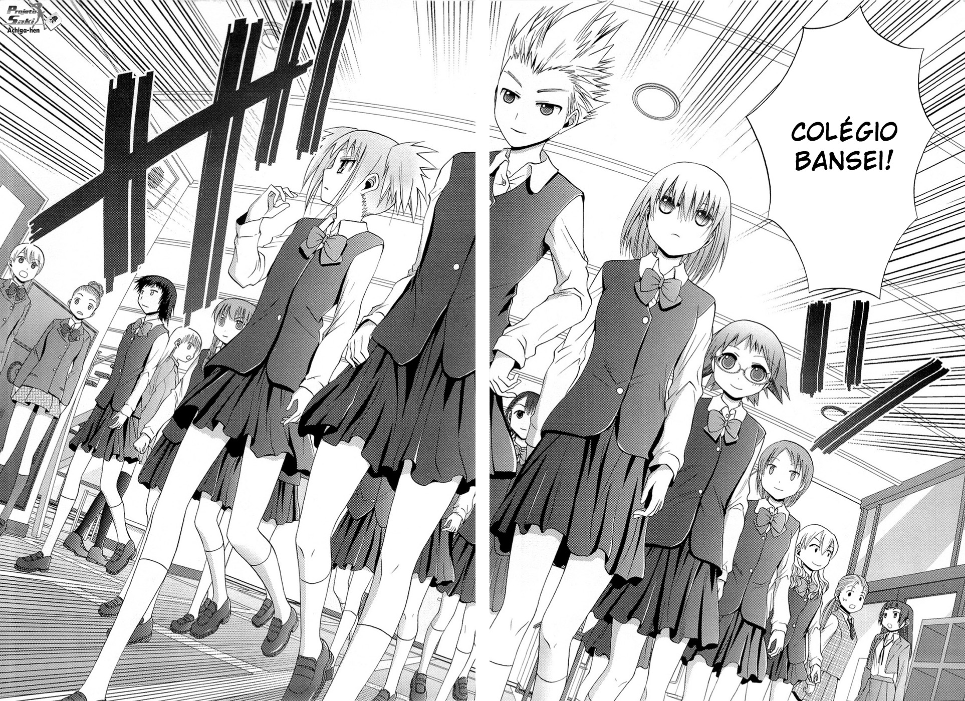 Saki: Achiga-hen - episode of side-A Contato 第24页