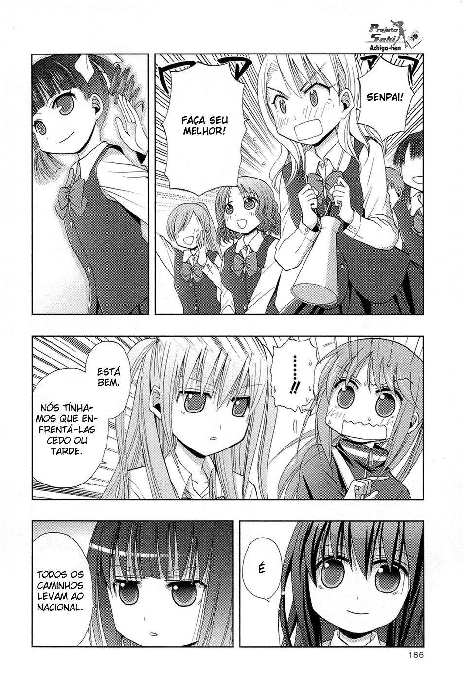 Saki: Achiga-hen - episode of side-A Contato 第27页