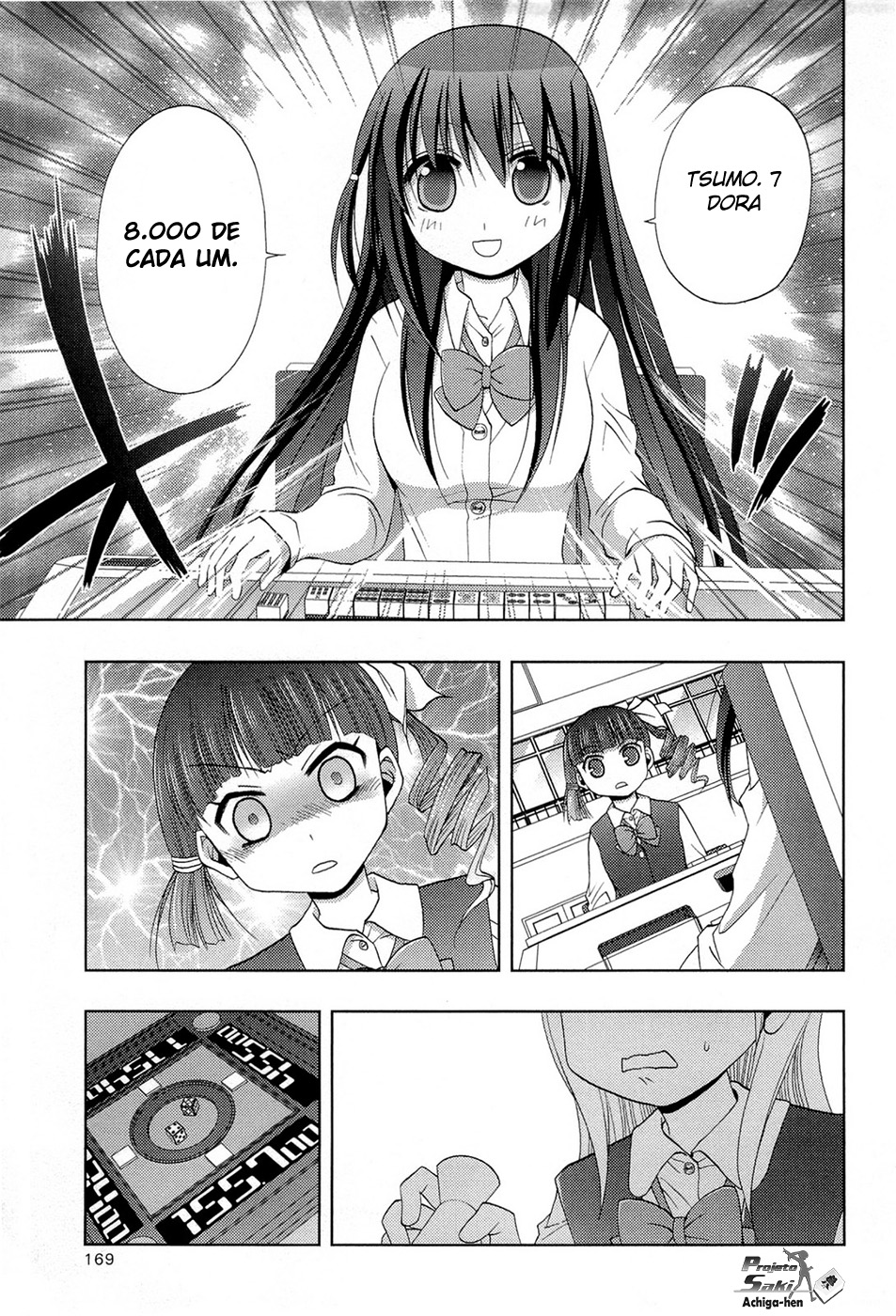 Saki: Achiga-hen - episode of side-A Contato 第30页