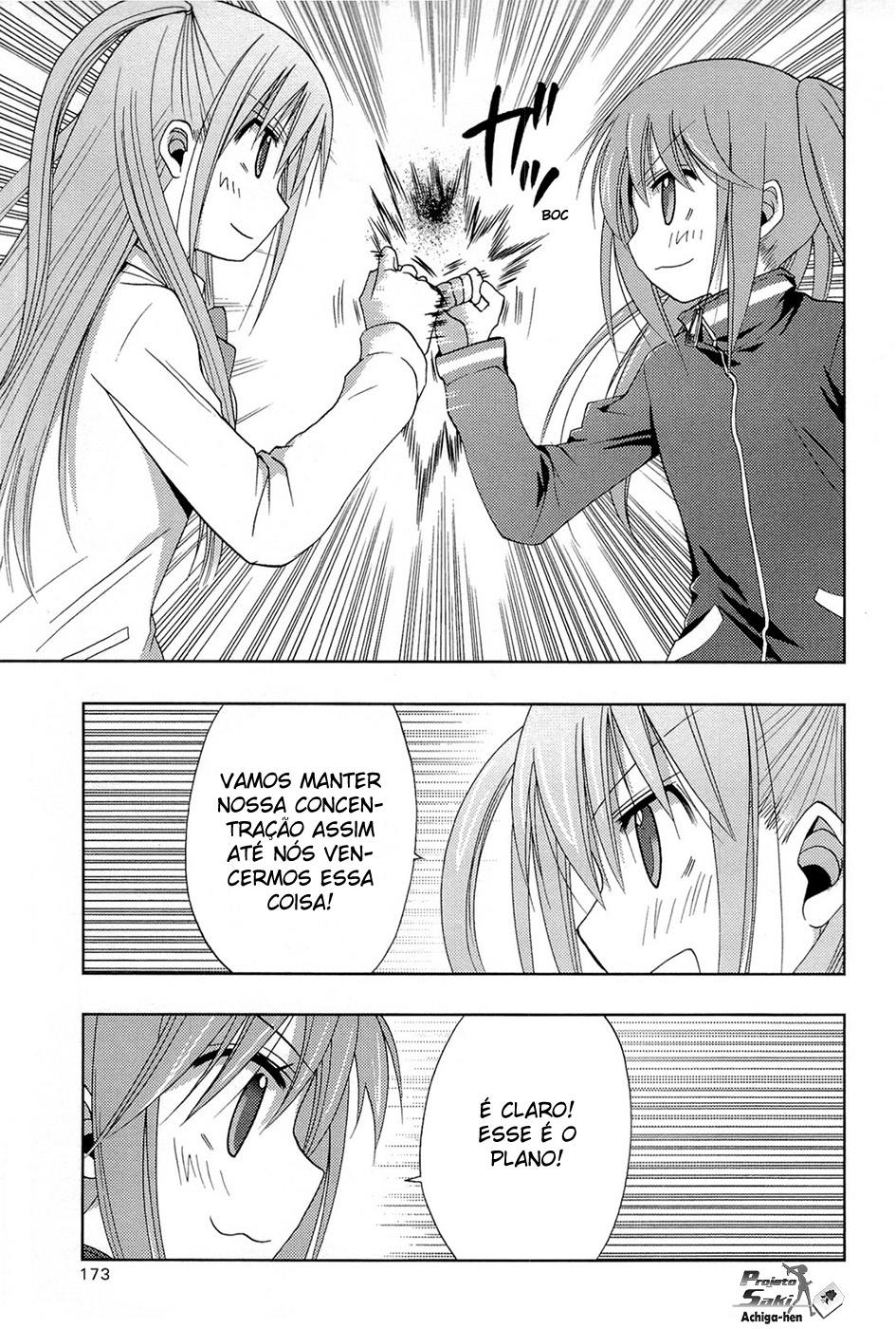 Saki: Achiga-hen - episode of side-A Contato 第34页