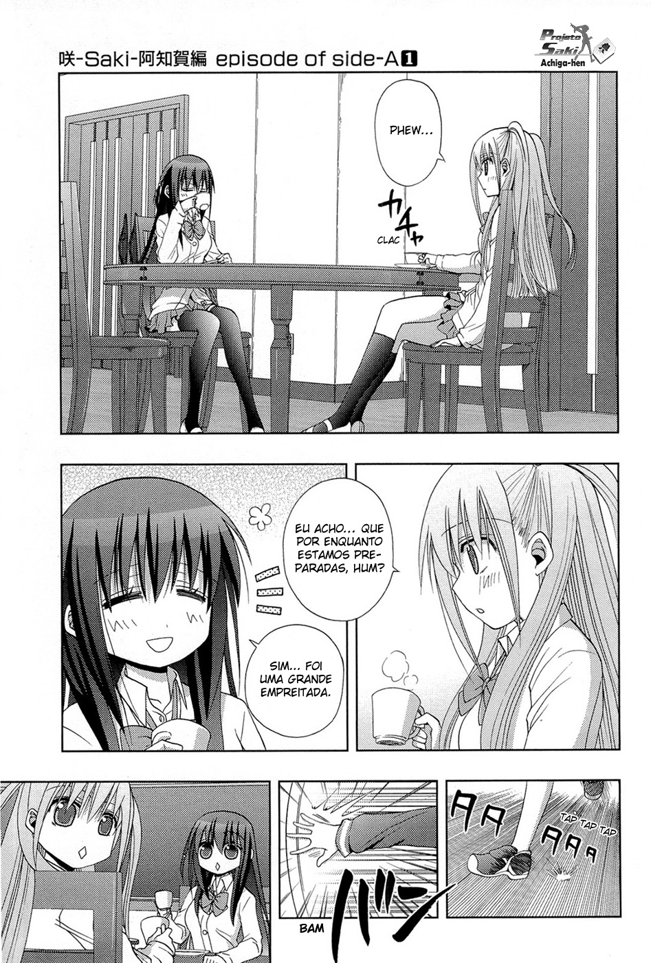Saki: Achiga-hen - episode of side-A Contato 第36页