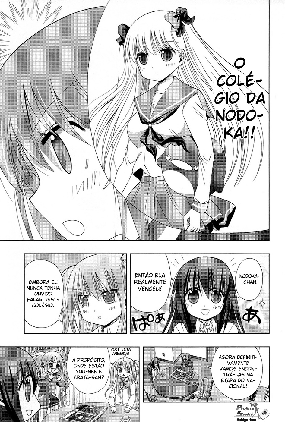 Saki: Achiga-hen - episode of side-A Contato 第38页