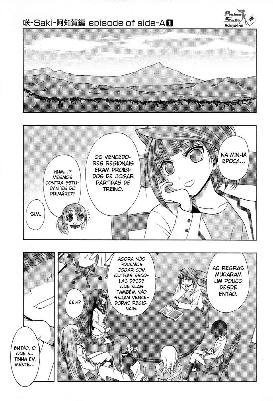 Saki: Achiga-hen - episode of side-A Contato 第40页