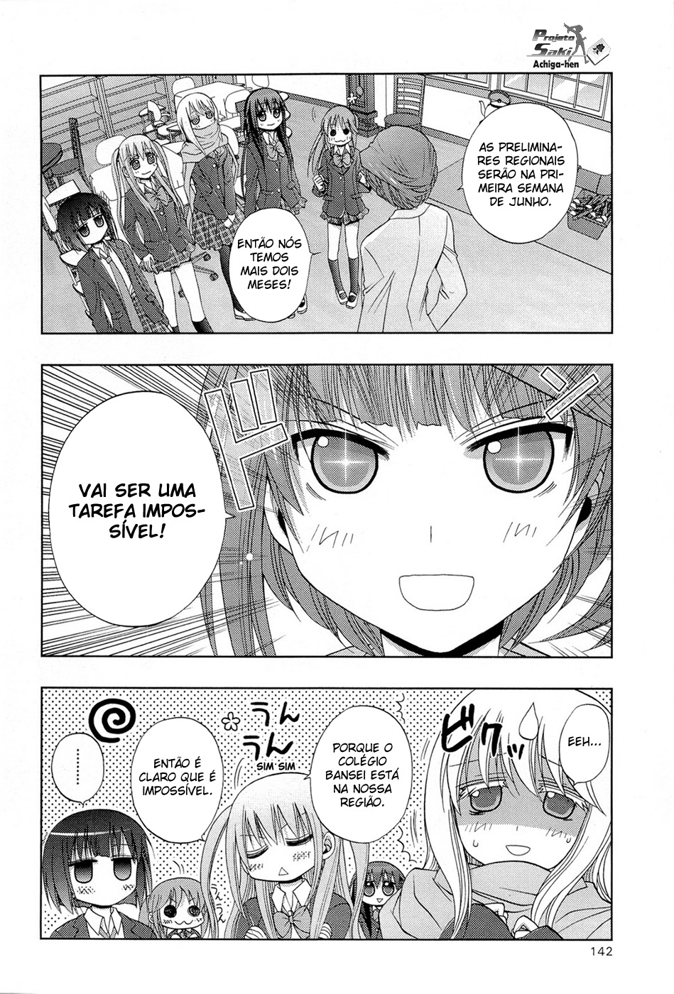 Saki: Achiga-hen - episode of side-A Contato 第5页