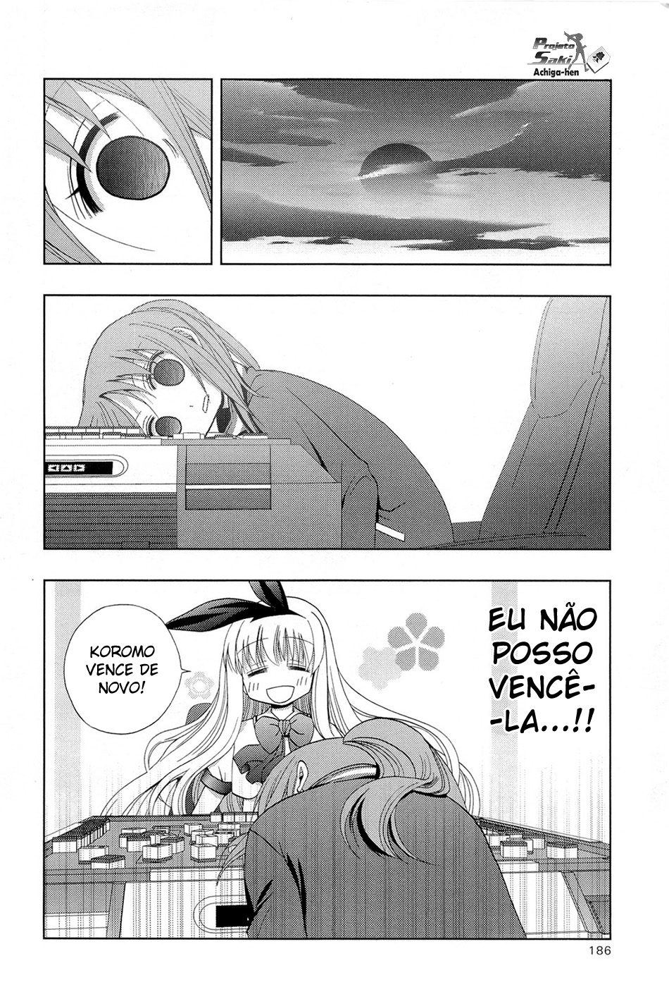 Saki: Achiga-hen - episode of side-A Contato 第46页