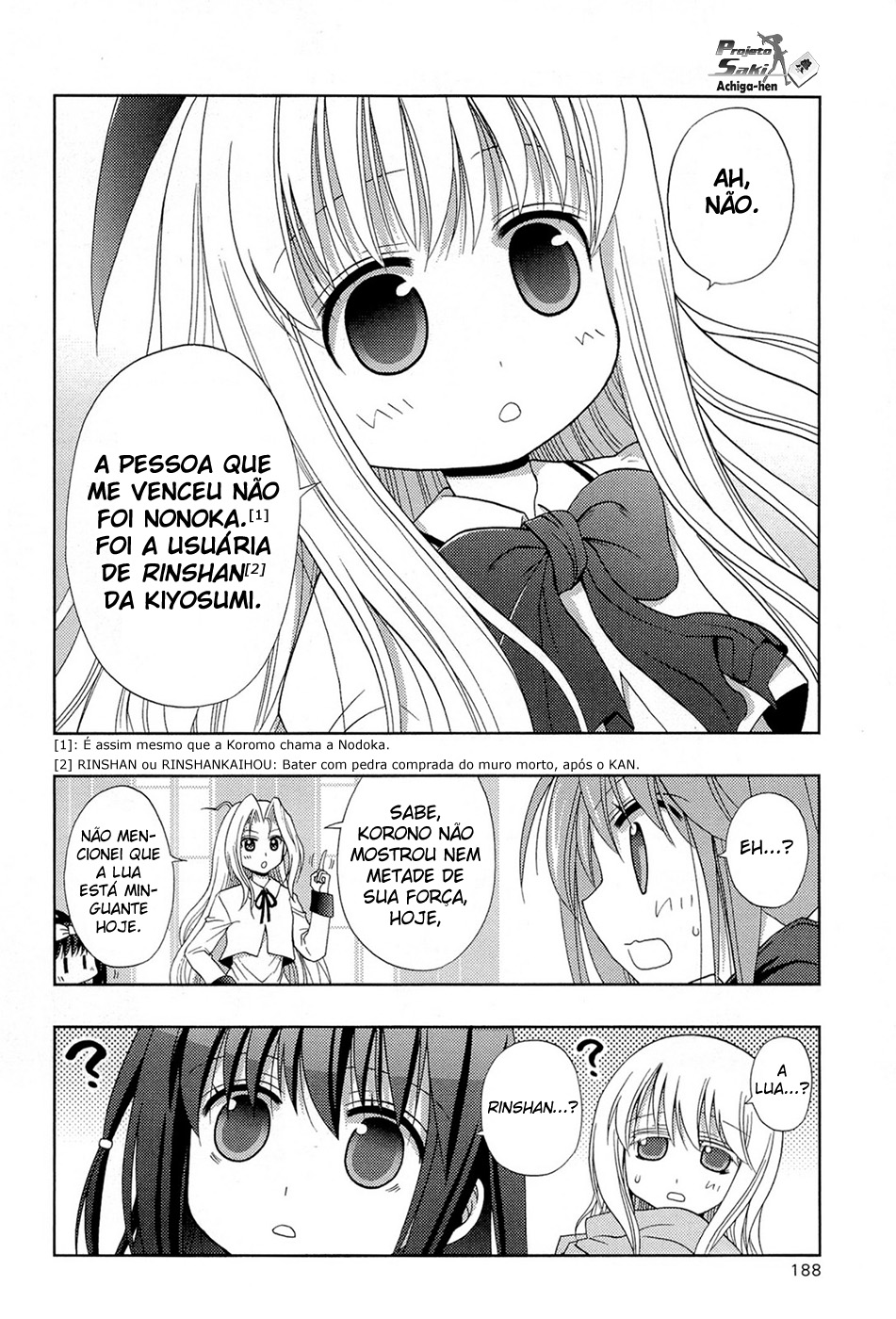 Saki: Achiga-hen - episode of side-A Contato 第48页