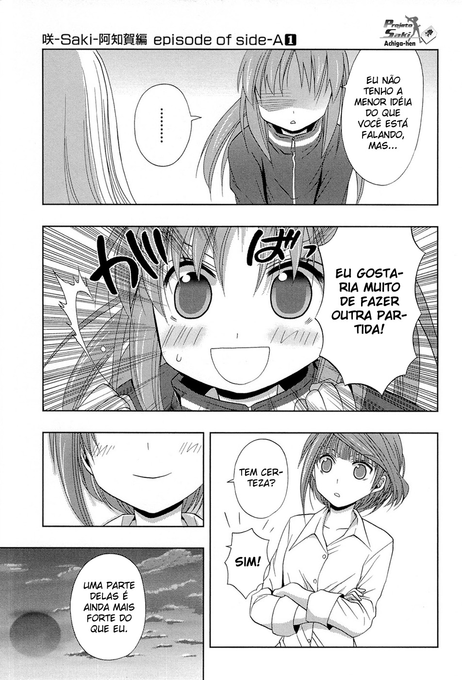 Saki: Achiga-hen - episode of side-A Contato 第49页