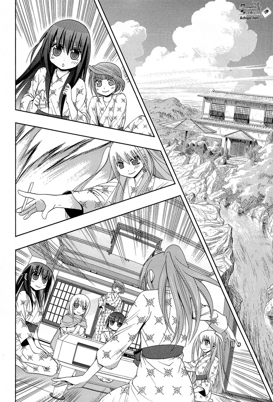 Saki: Achiga-hen - episode of side-A Contato 第52页