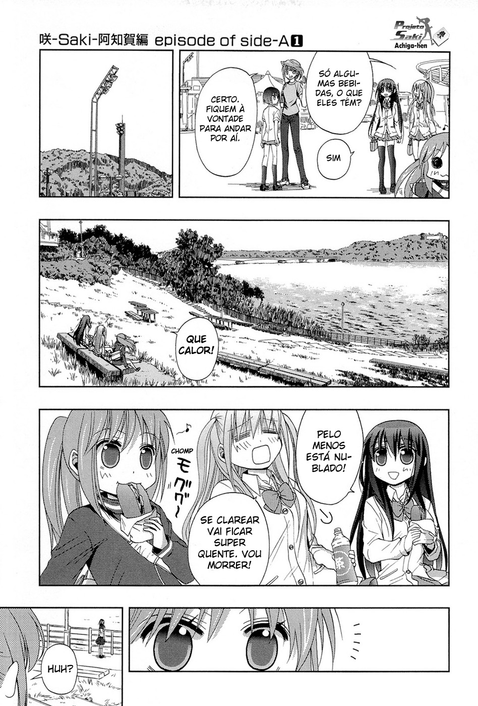 Saki: Achiga-hen - episode of side-A Contato 第57页