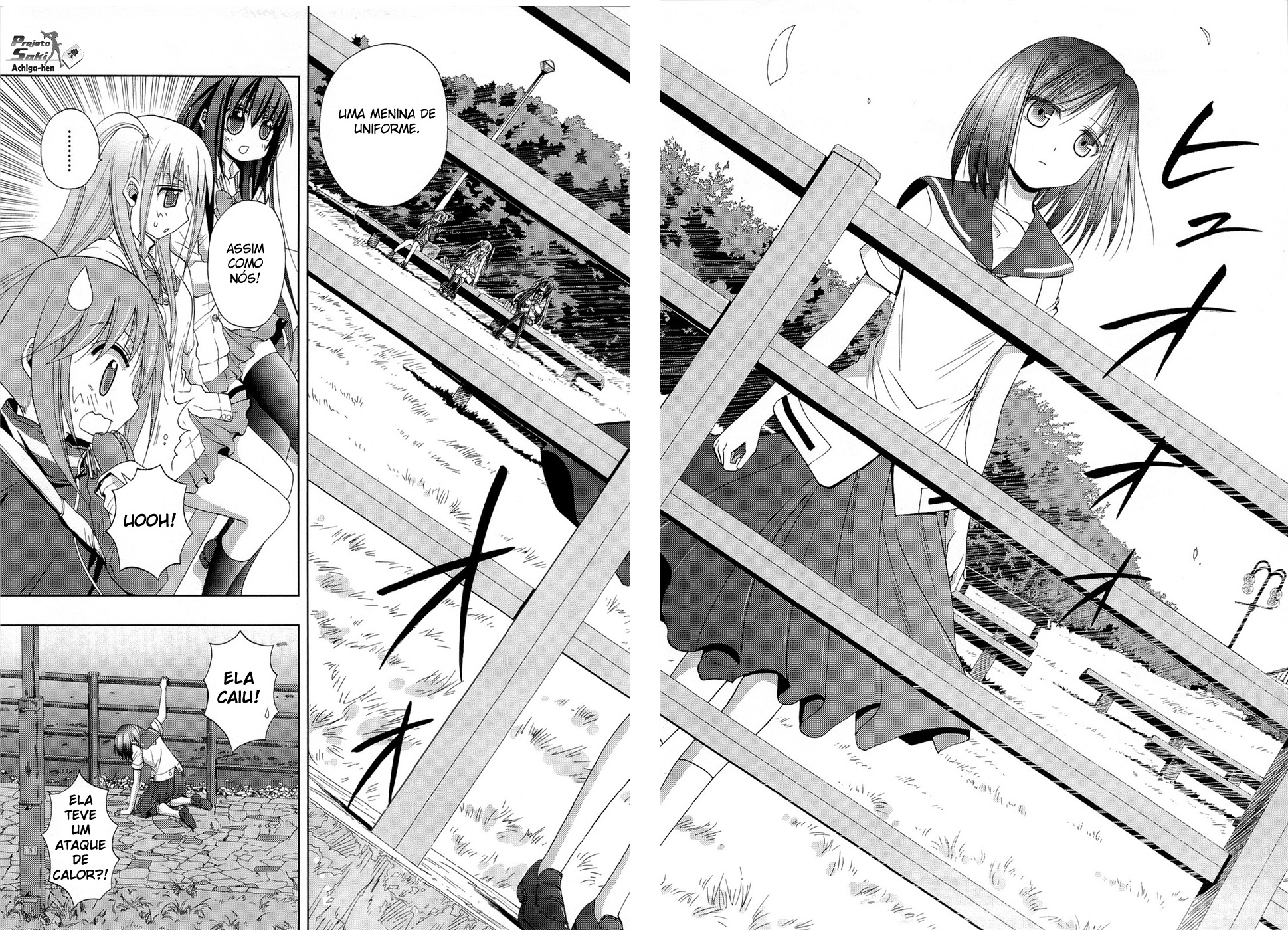 Saki: Achiga-hen - episode of side-A Contato 第58页