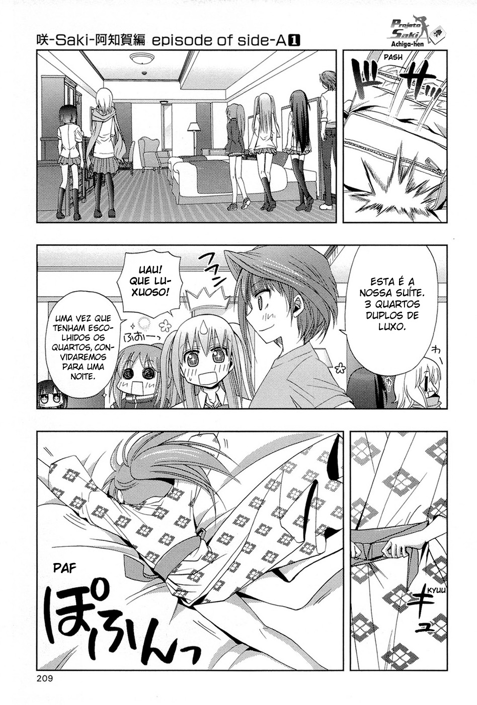 Saki: Achiga-hen - episode of side-A Contato 第67页