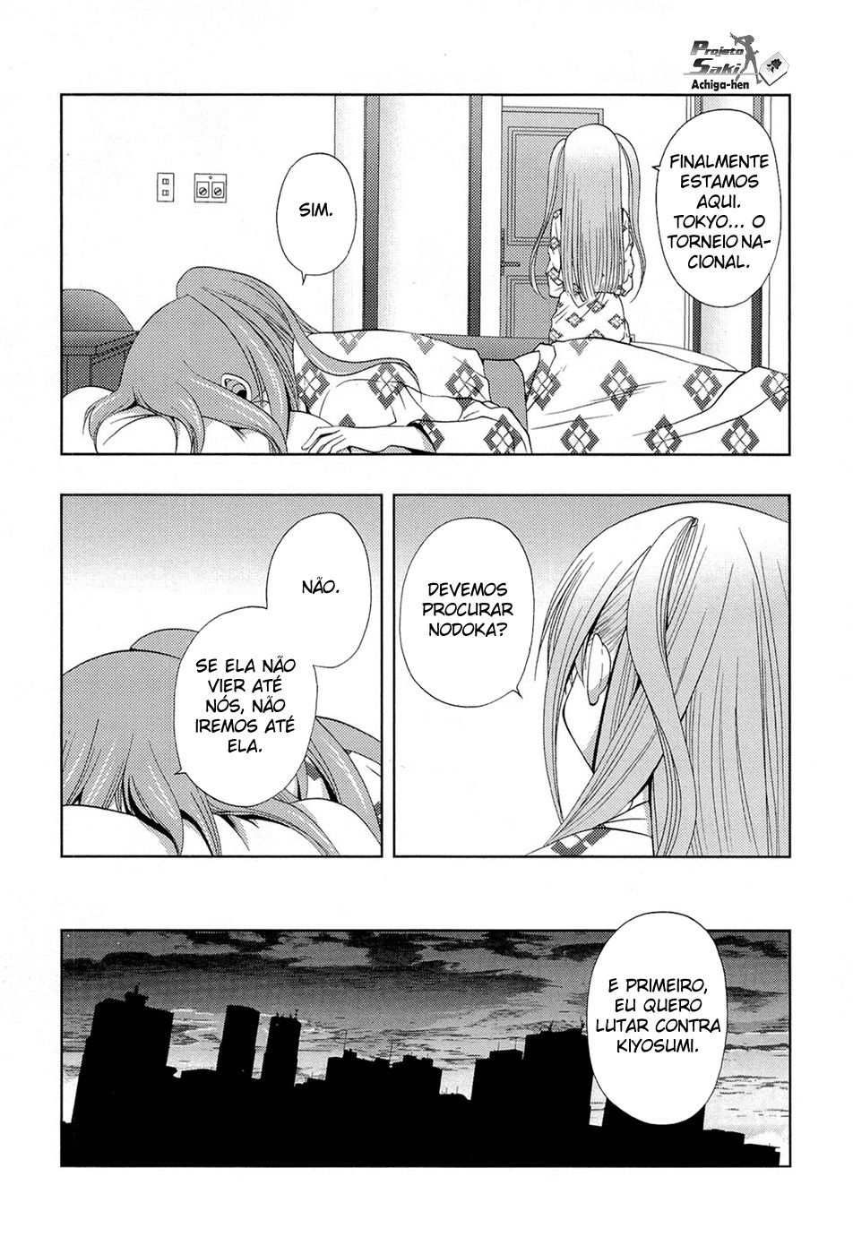 Saki: Achiga-hen - episode of side-A Contato 第68页