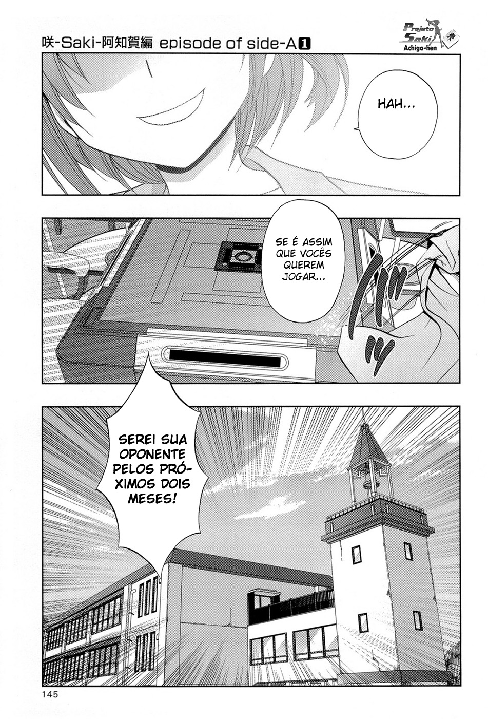 Saki: Achiga-hen - episode of side-A Contato 第8页