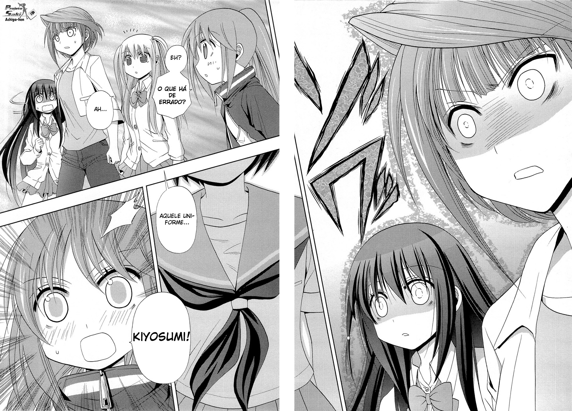 Saki: Achiga-hen - episode of side-A Contato 第73页