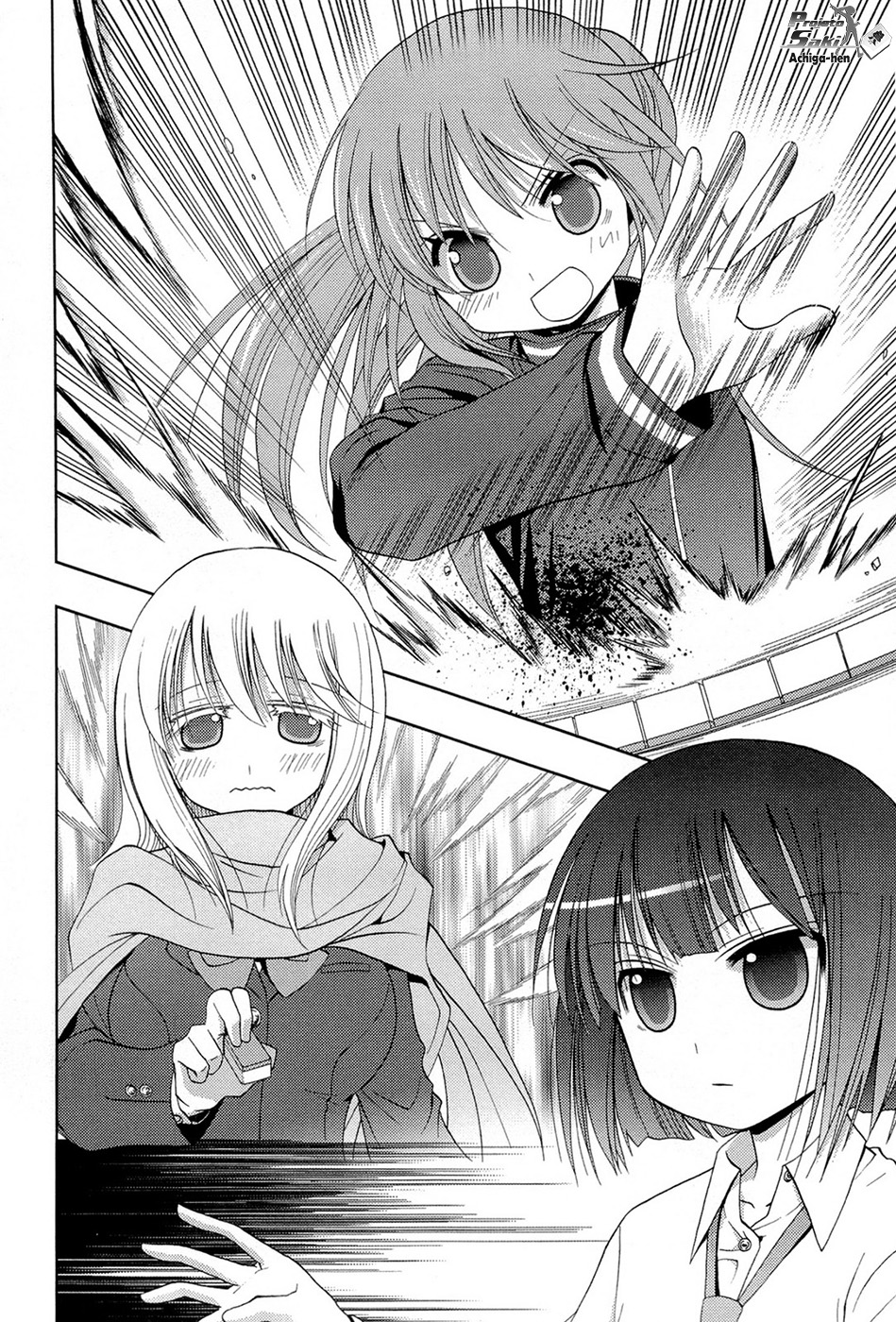 Saki: Achiga-hen - episode of side-A Contato 第9页