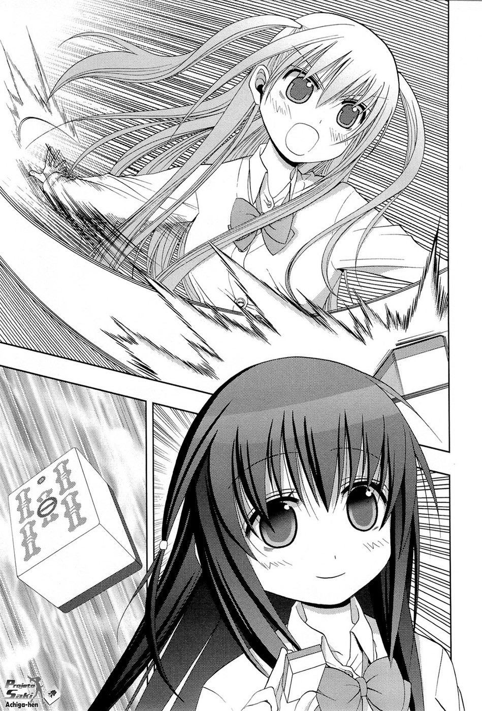 Saki: Achiga-hen - episode of side-A Contato 第10页