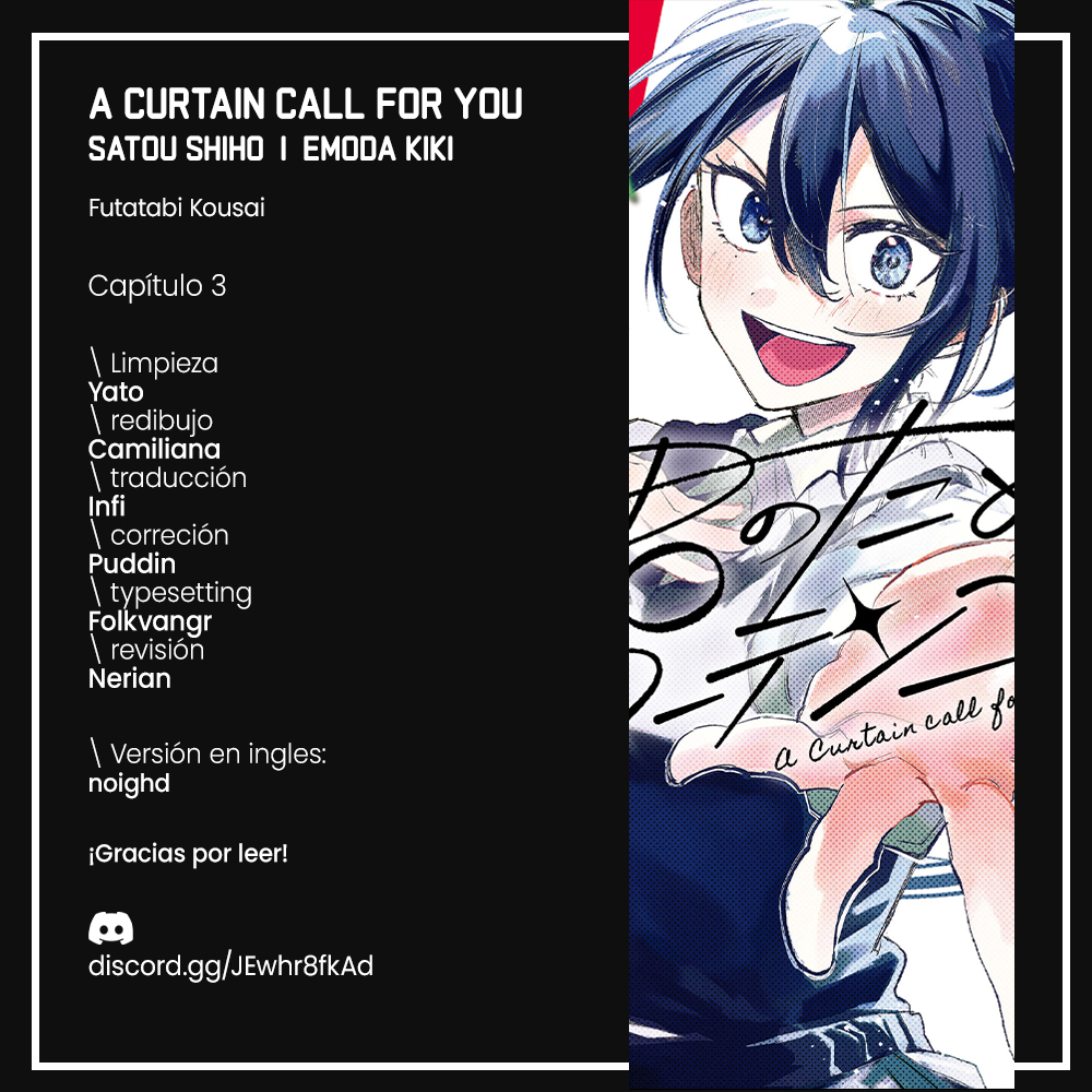 Kimi no Tame no Curtain Call Vol. 1 Ch. 3 第1页