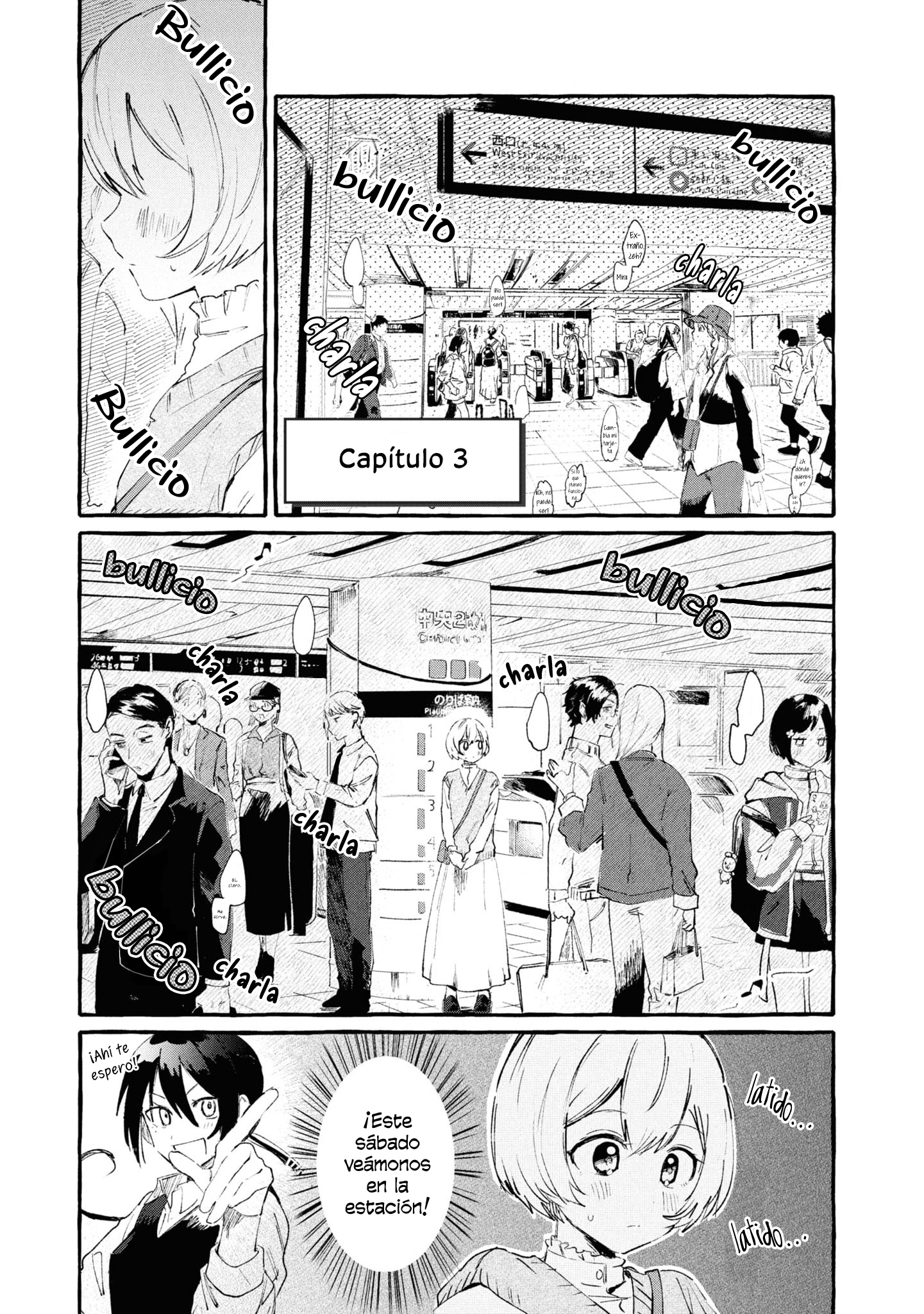 Kimi no Tame no Curtain Call Vol. 1 Ch. 3 第2页