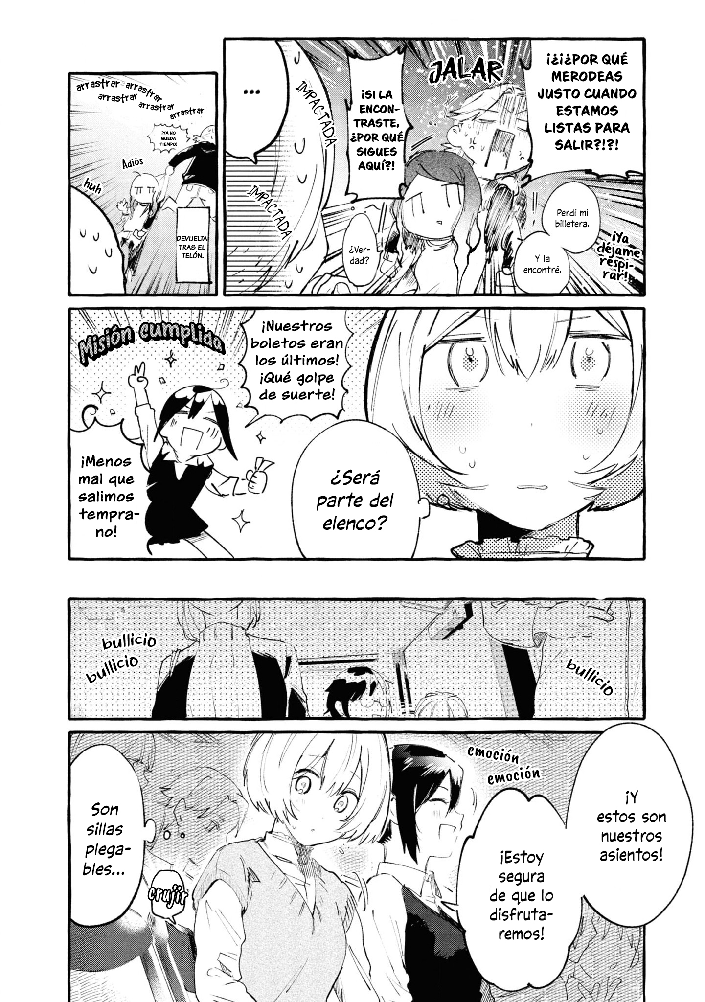 Kimi no Tame no Curtain Call Vol. 1 Ch. 3 第11页