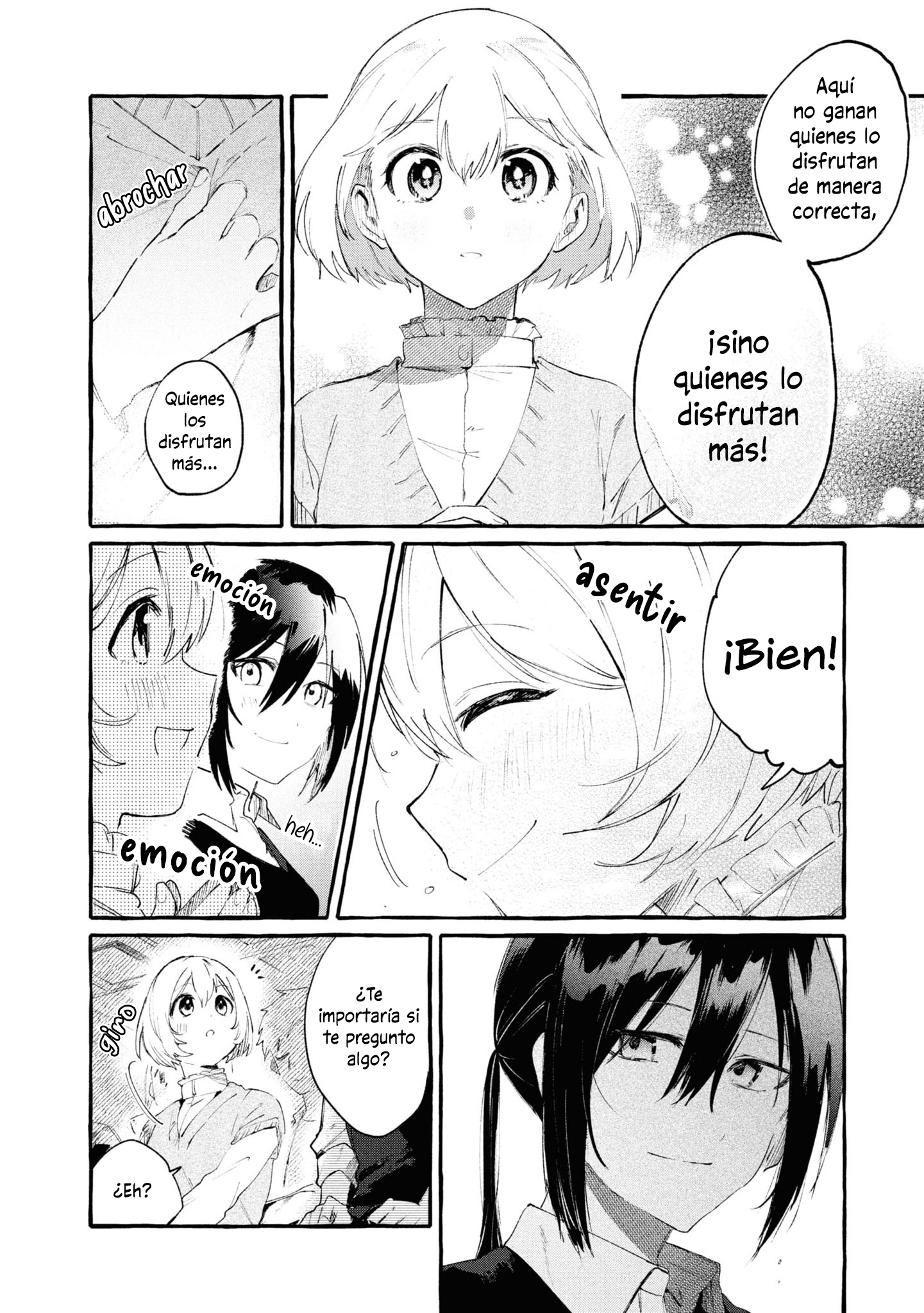 Kimi no Tame no Curtain Call Vol. 1 Ch. 3 第13页