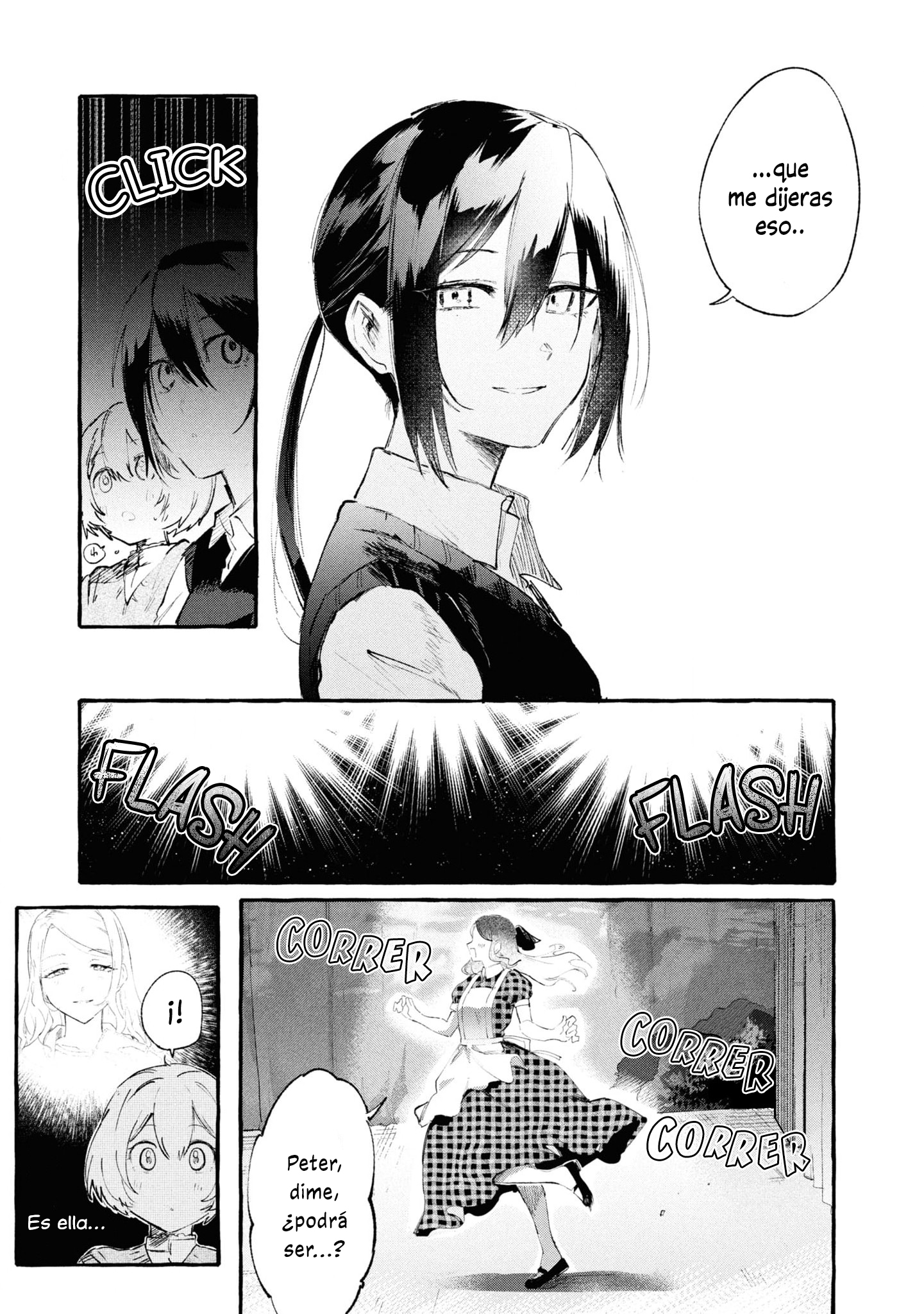 Kimi no Tame no Curtain Call Vol. 1 Ch. 3 第16页