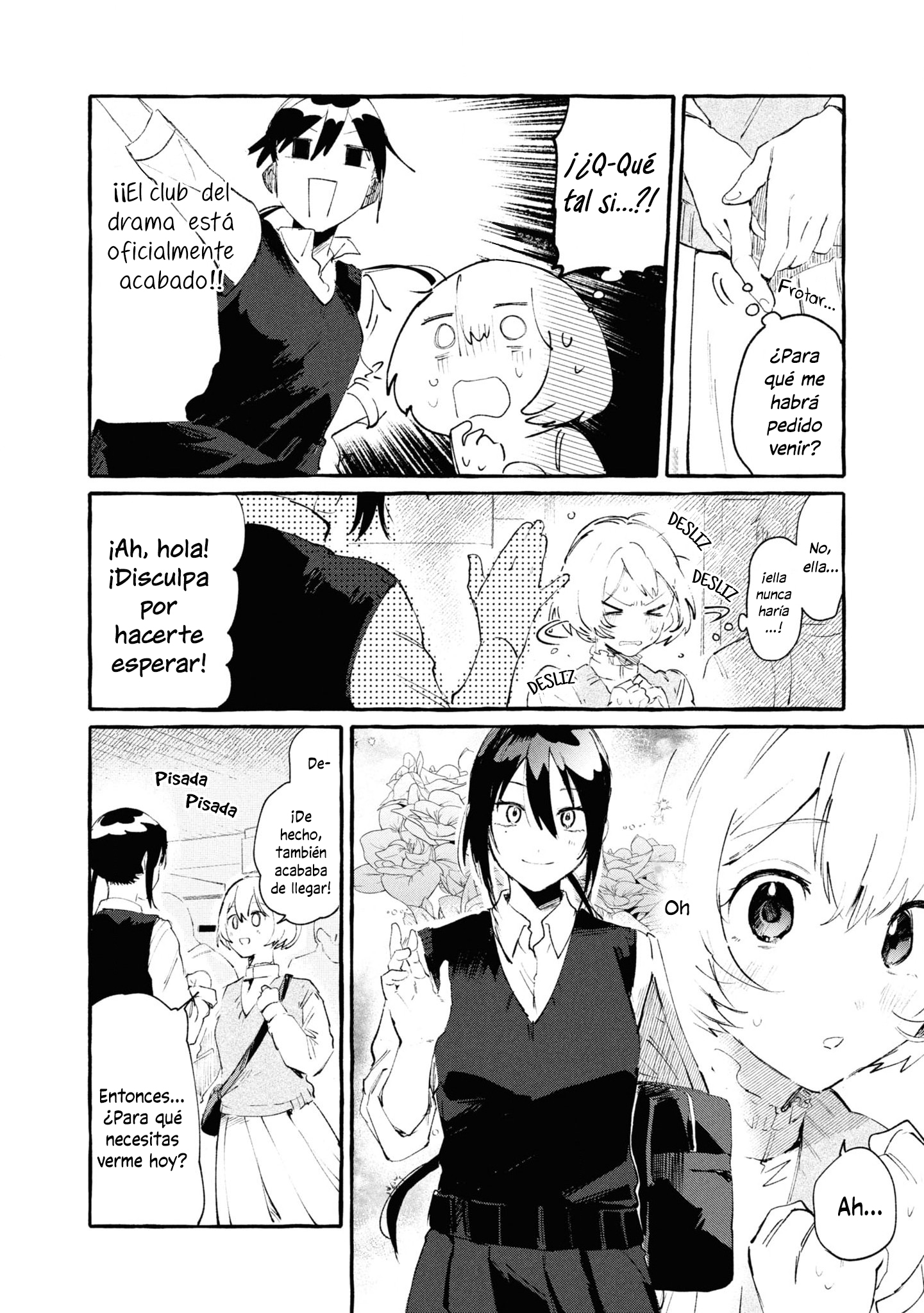 Kimi no Tame no Curtain Call Vol. 1 Ch. 3 第3页
