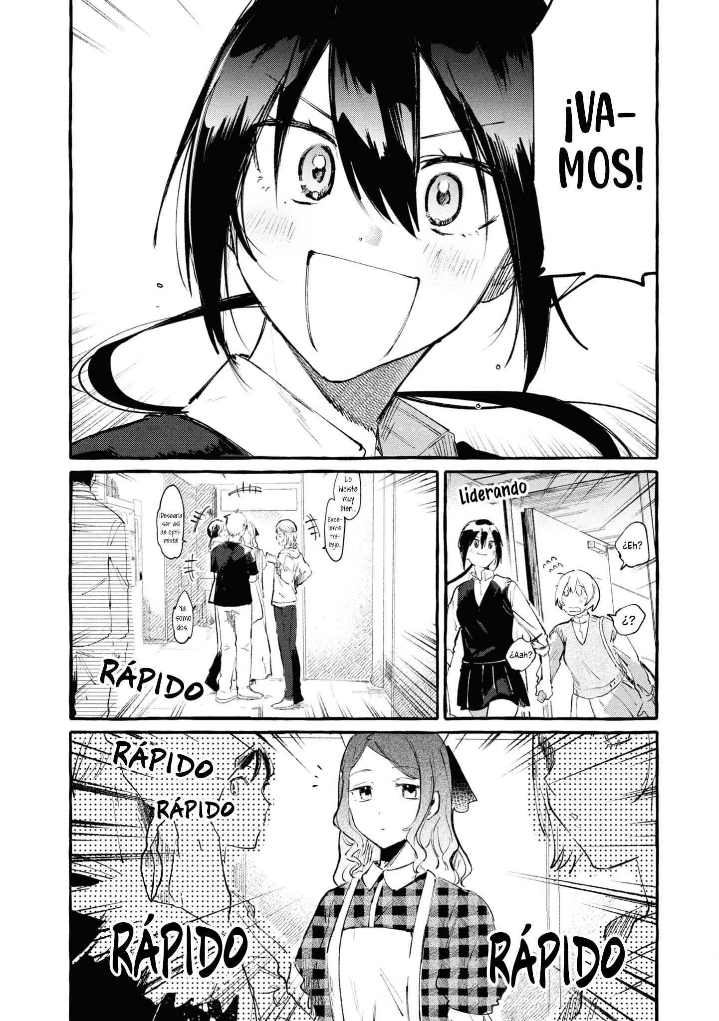 Kimi no Tame no Curtain Call Vol. 1 Ch. 3 第22页