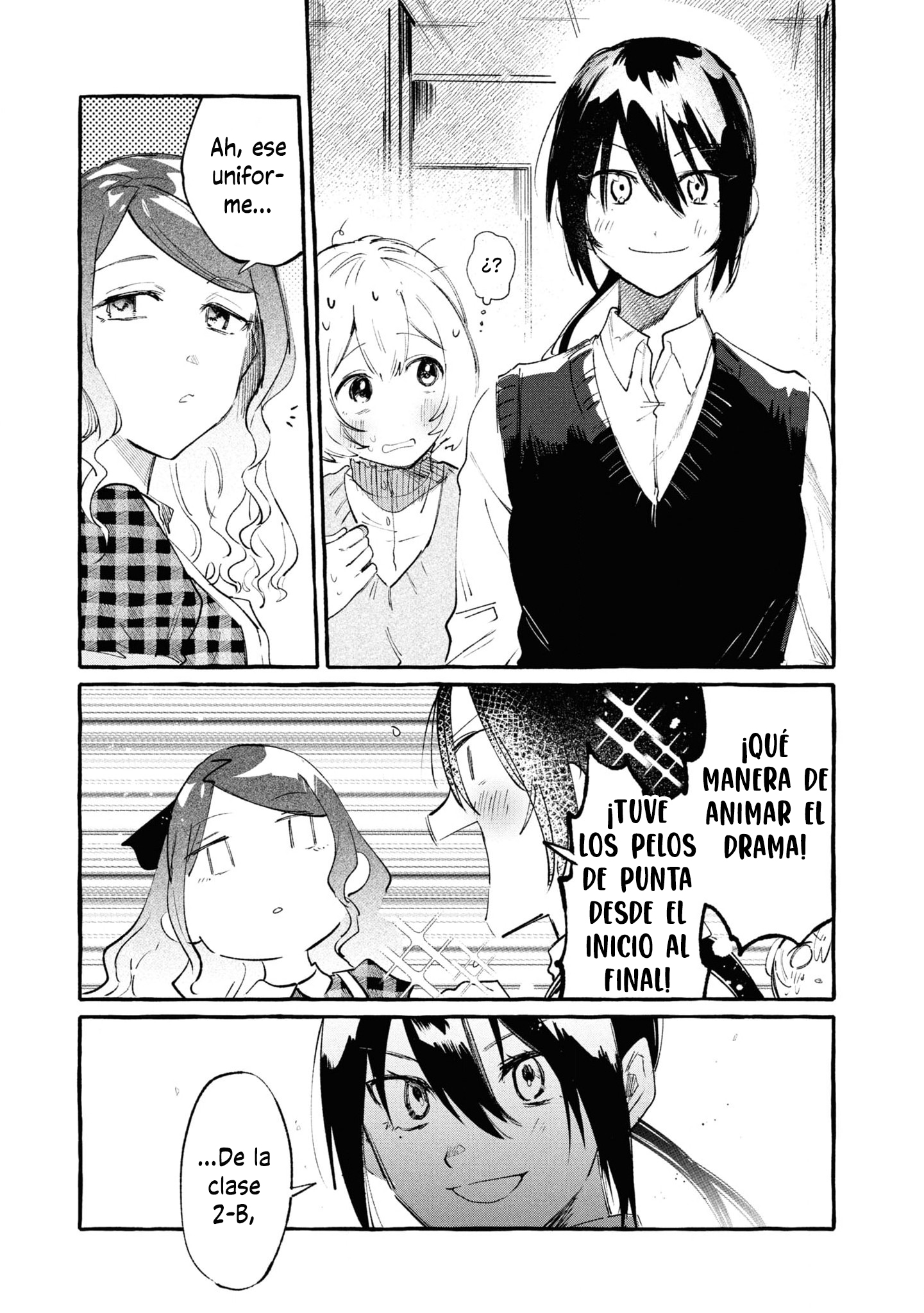 Kimi no Tame no Curtain Call Vol. 1 Ch. 3 第23页