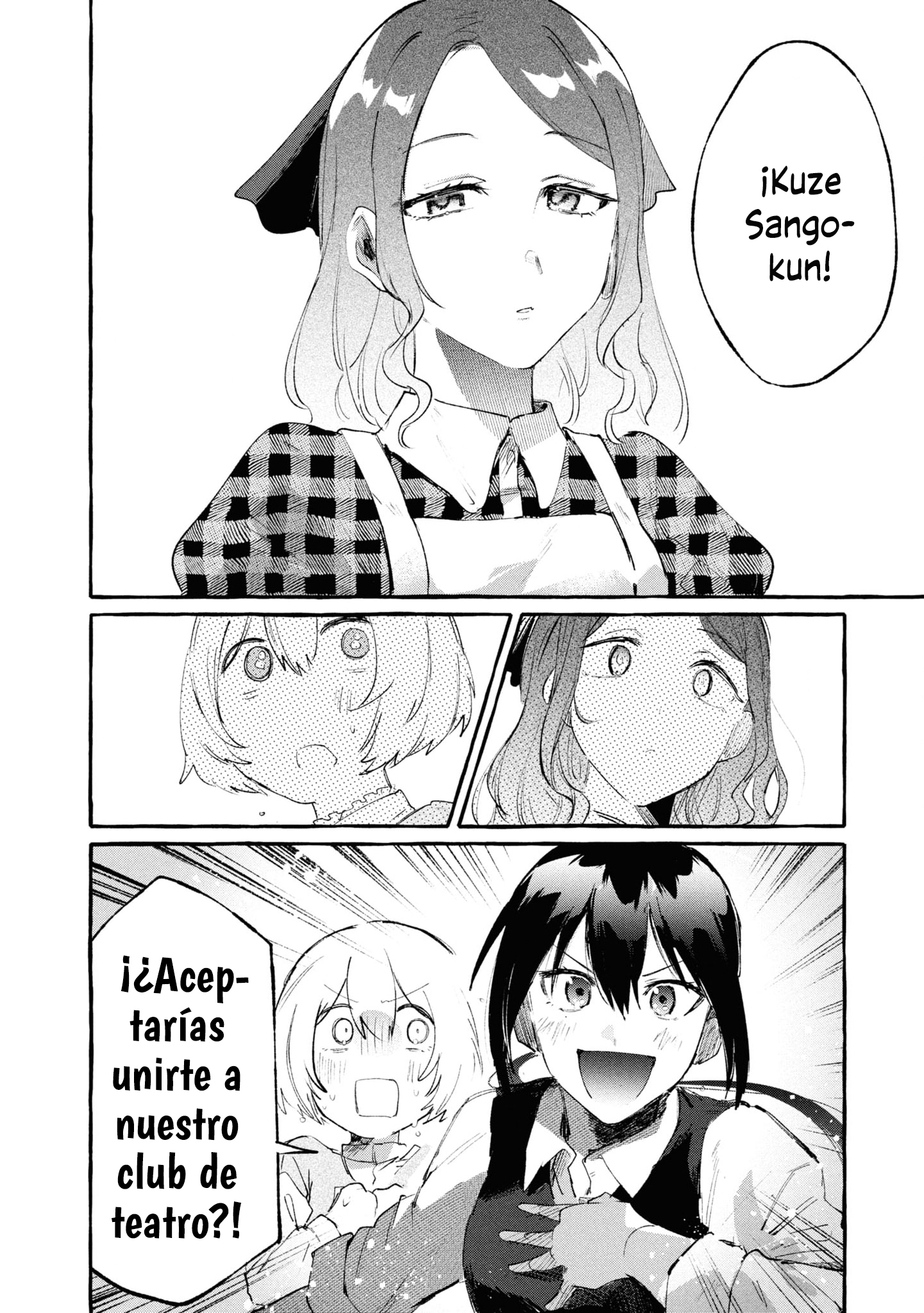 Kimi no Tame no Curtain Call Vol. 1 Ch. 3 第24页