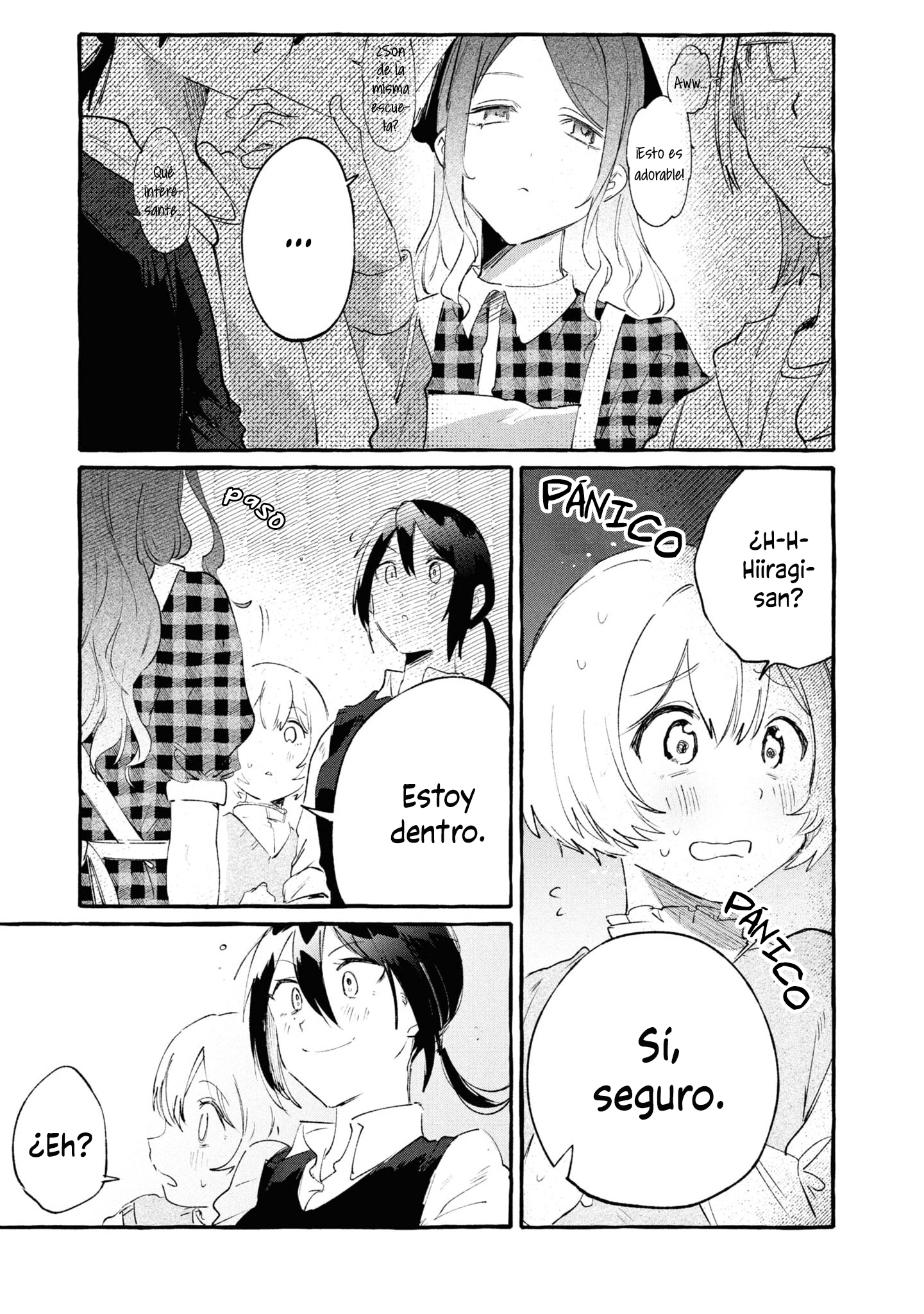 Kimi no Tame no Curtain Call Vol. 1 Ch. 3 第25页