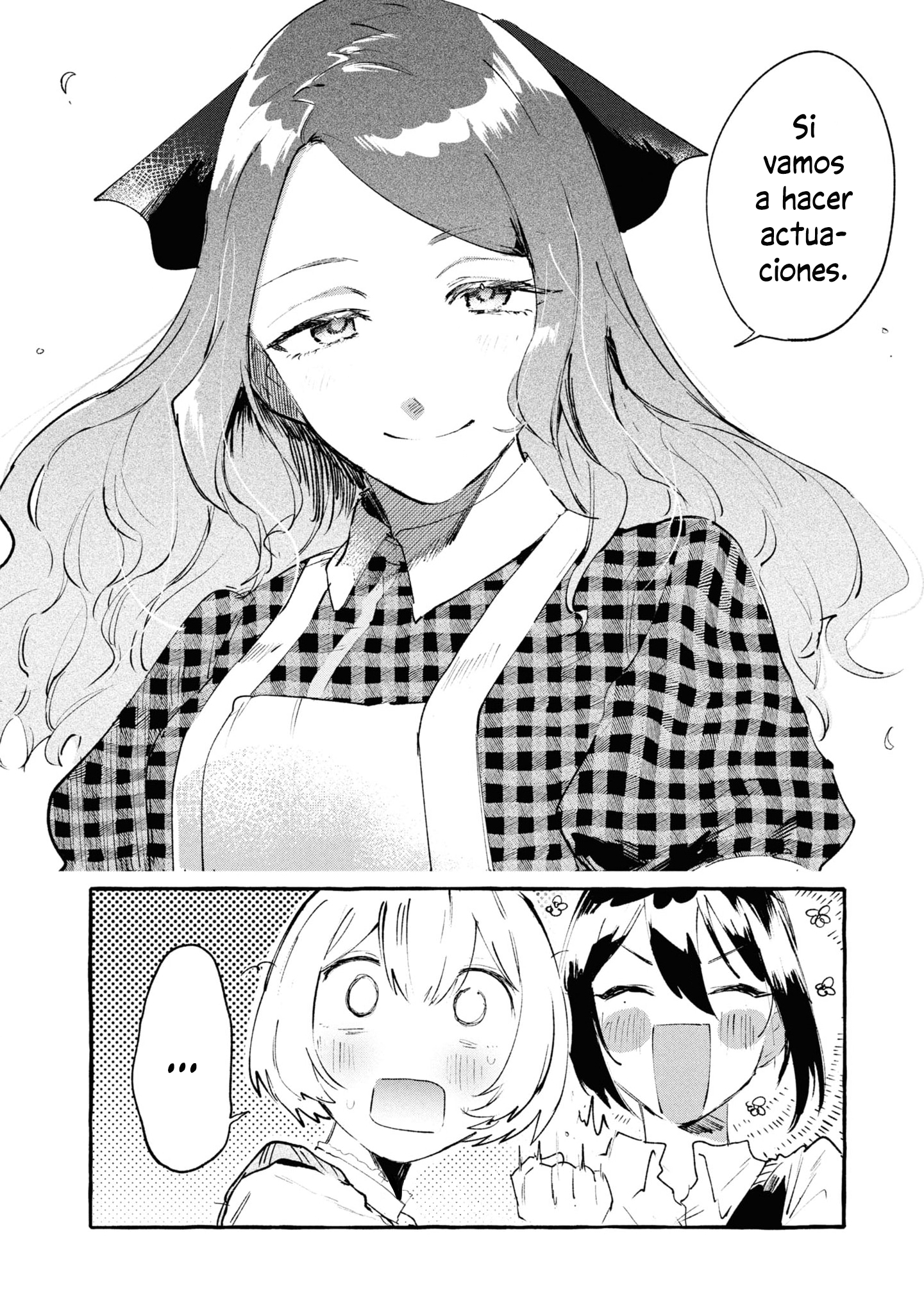 Kimi no Tame no Curtain Call Vol. 1 Ch. 3 第26页