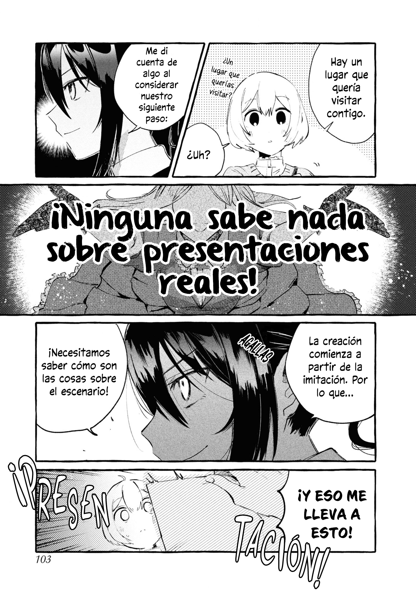 Kimi no Tame no Curtain Call Vol. 1 Ch. 3 第4页