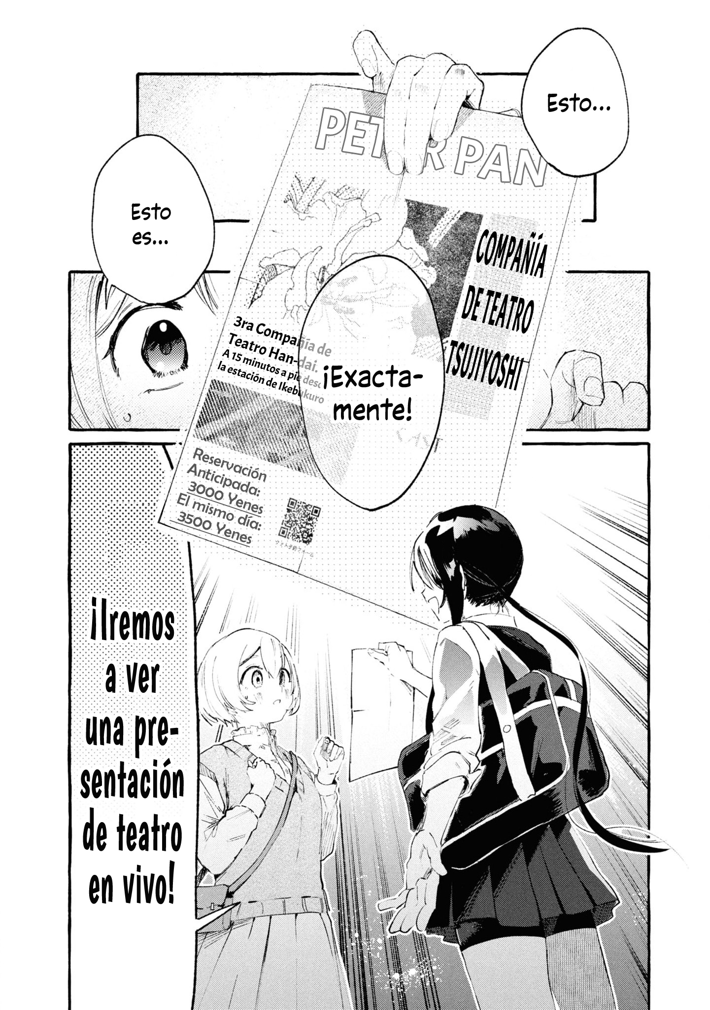 Kimi no Tame no Curtain Call Vol. 1 Ch. 3 第5页