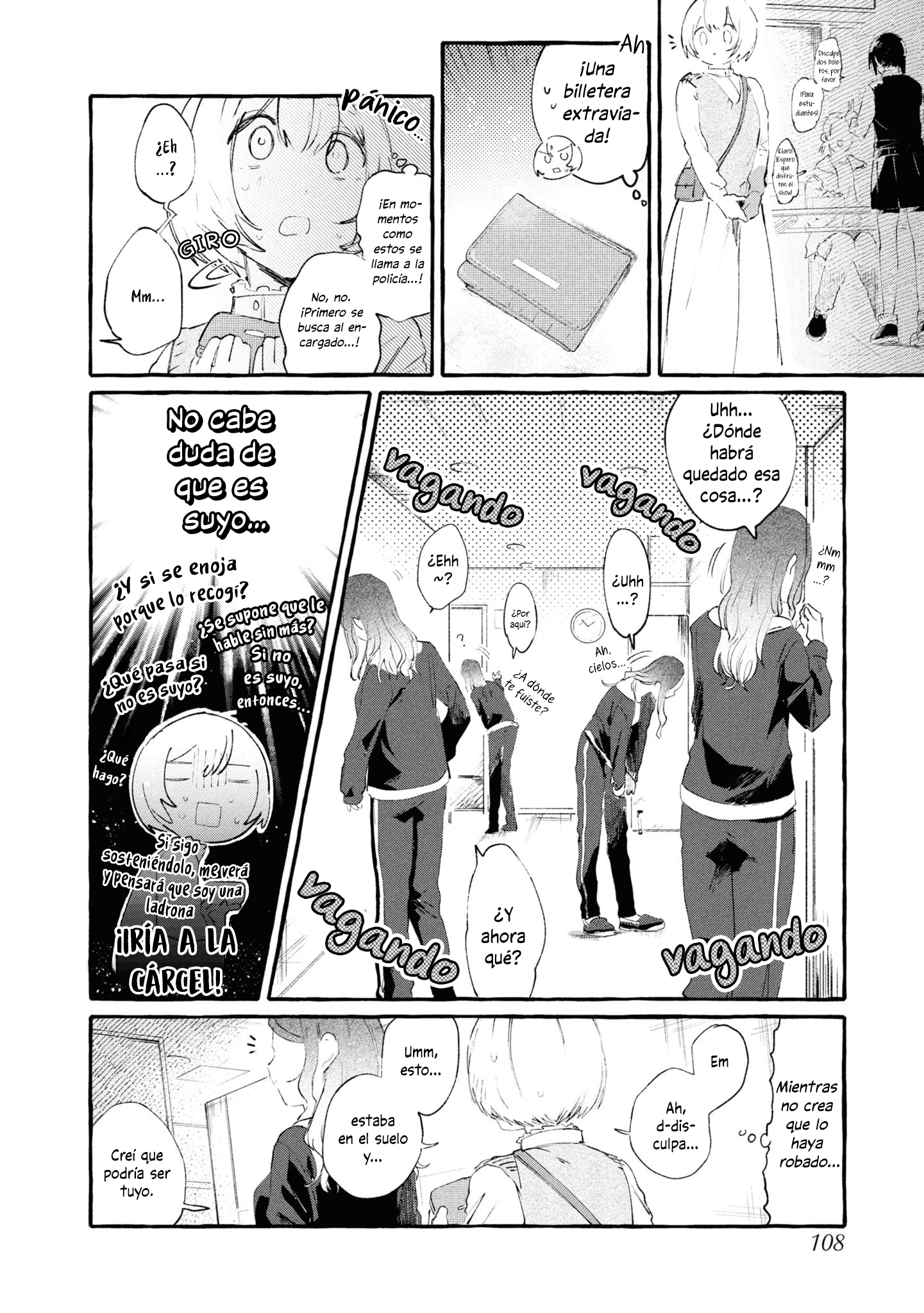 Kimi no Tame no Curtain Call Vol. 1 Ch. 3 第9页