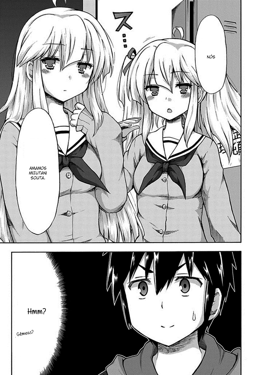 Aizawa-san Zoushoku Aizawa-san está se multiplicando 第3页