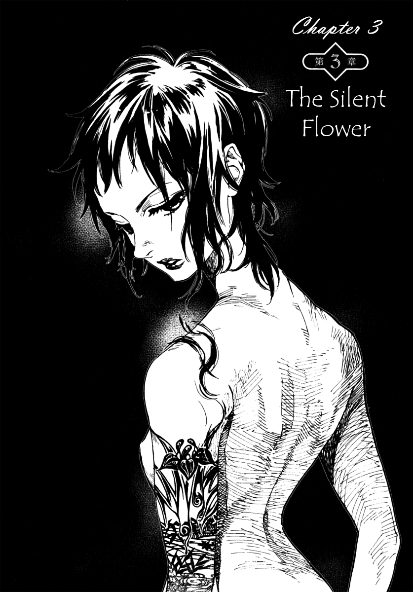 Residents of Hanayashiki The Silent Flower 第1页