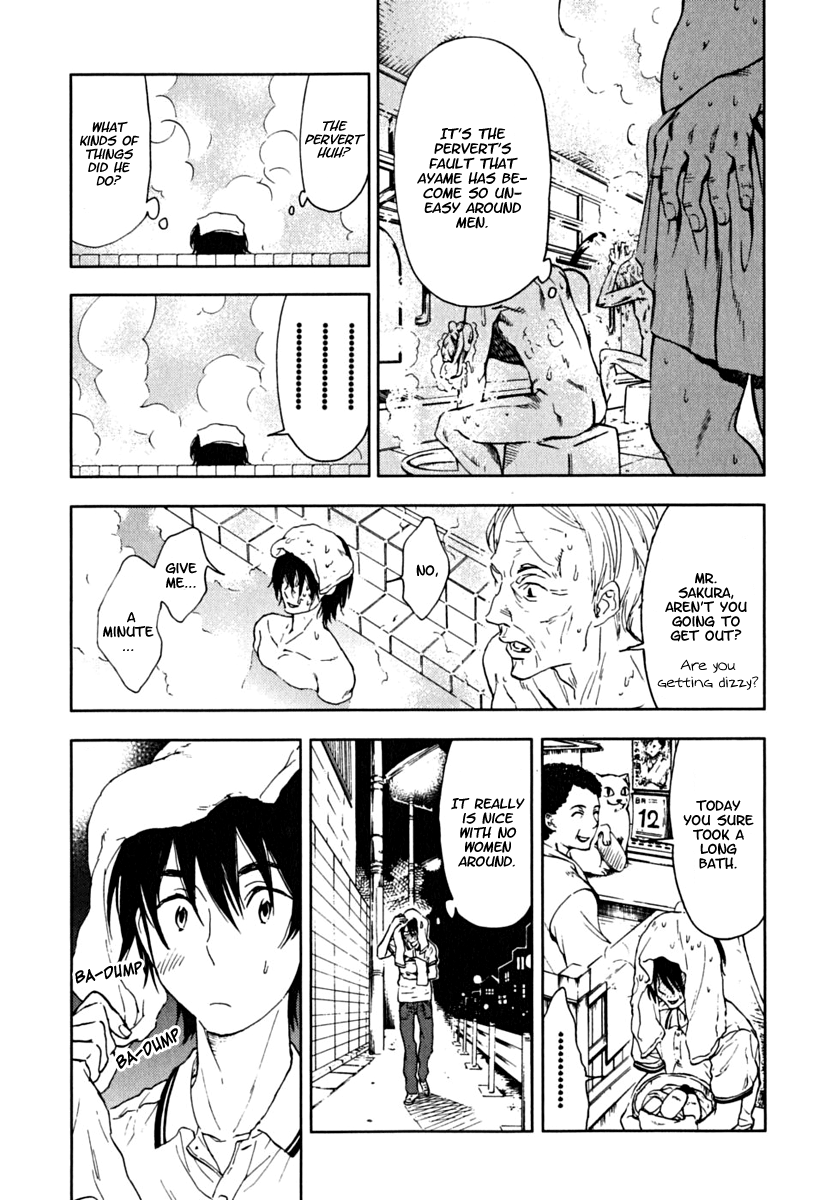 Residents of Hanayashiki The Silent Flower 第11页
