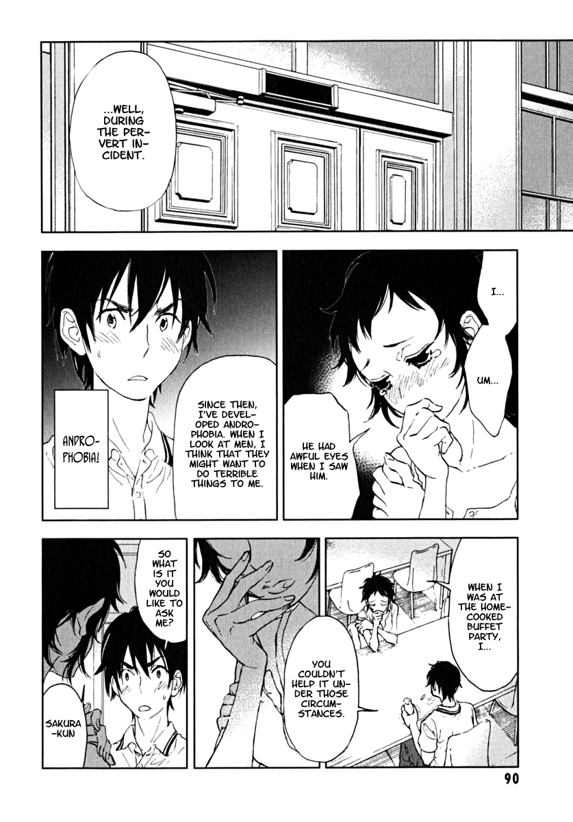Residents of Hanayashiki The Silent Flower 第14页