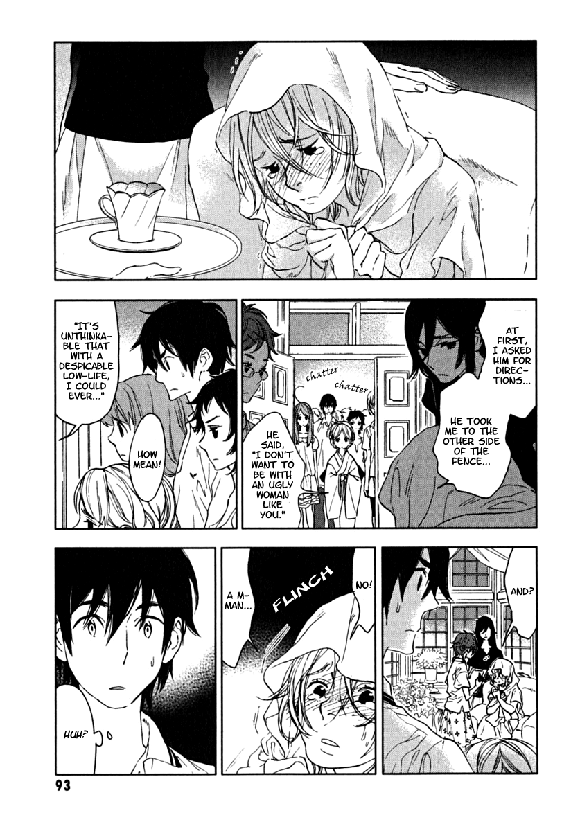 Residents of Hanayashiki The Silent Flower 第17页