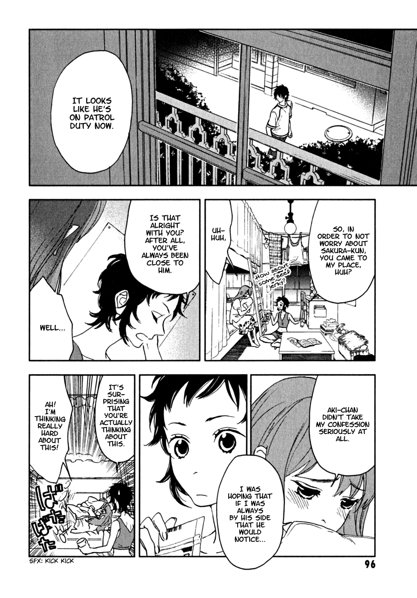 Residents of Hanayashiki The Silent Flower 第20页