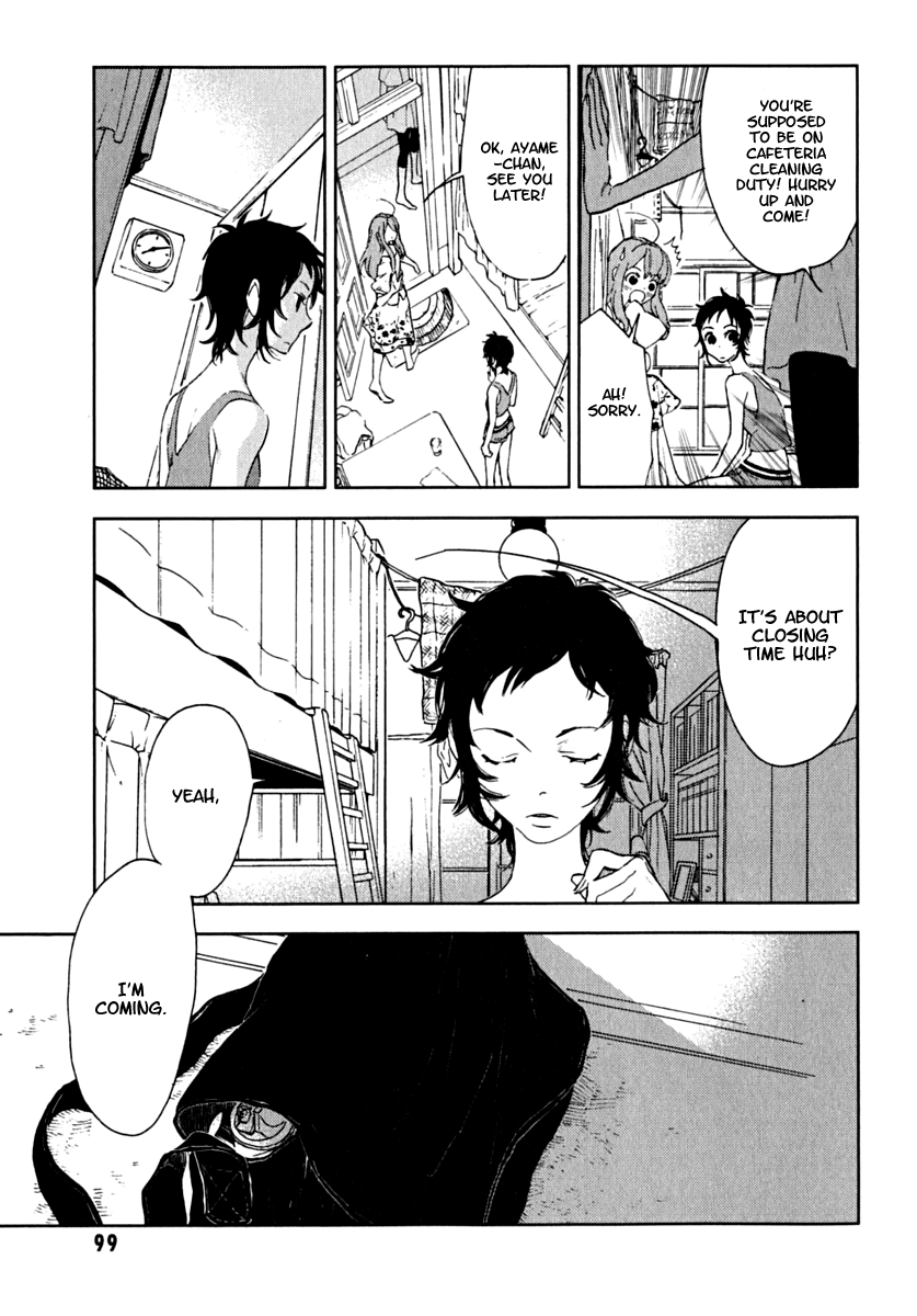 Residents of Hanayashiki The Silent Flower 第23页