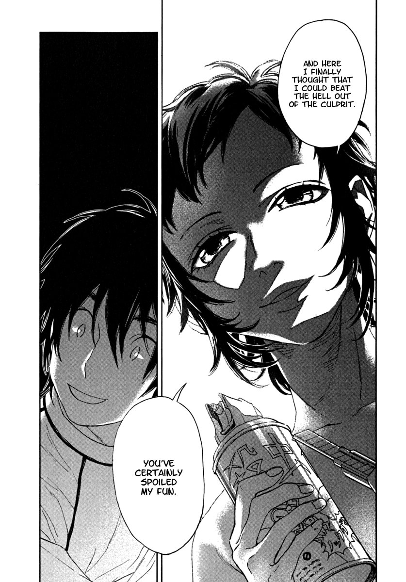Residents of Hanayashiki The Silent Flower 第29页
