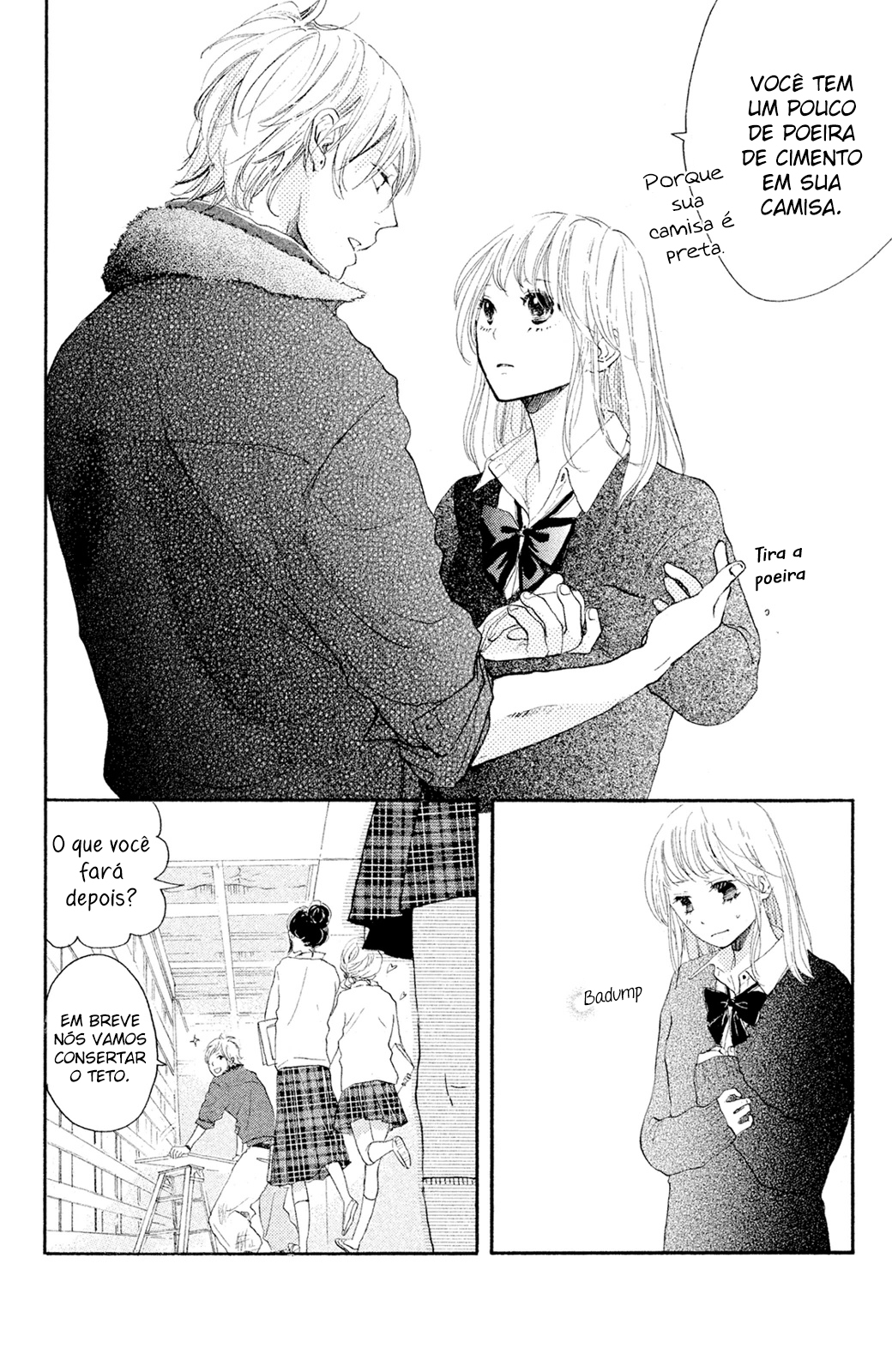 Kanna to Decchi O aprendiz e o turbo 第11页