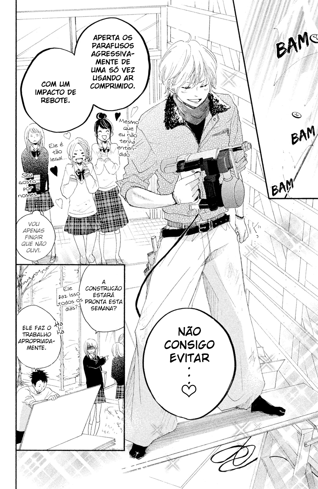 Kanna to Decchi O aprendiz e o turbo 第13页
