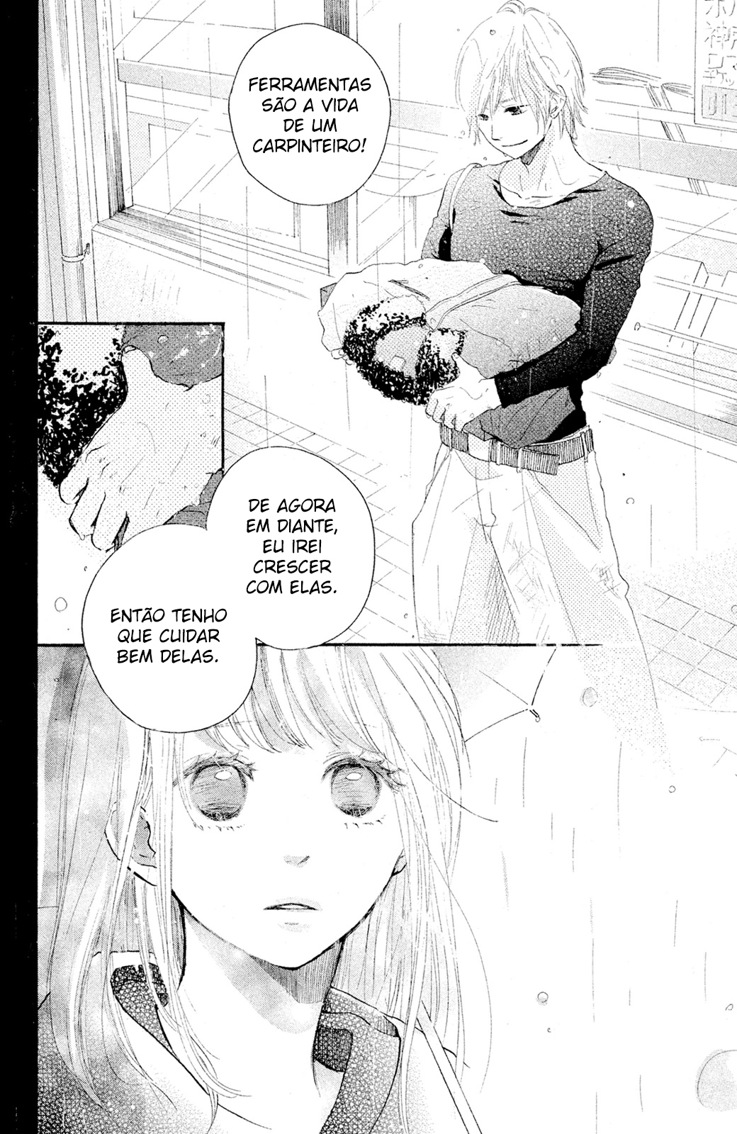 Kanna to Decchi O aprendiz e o turbo 第19页